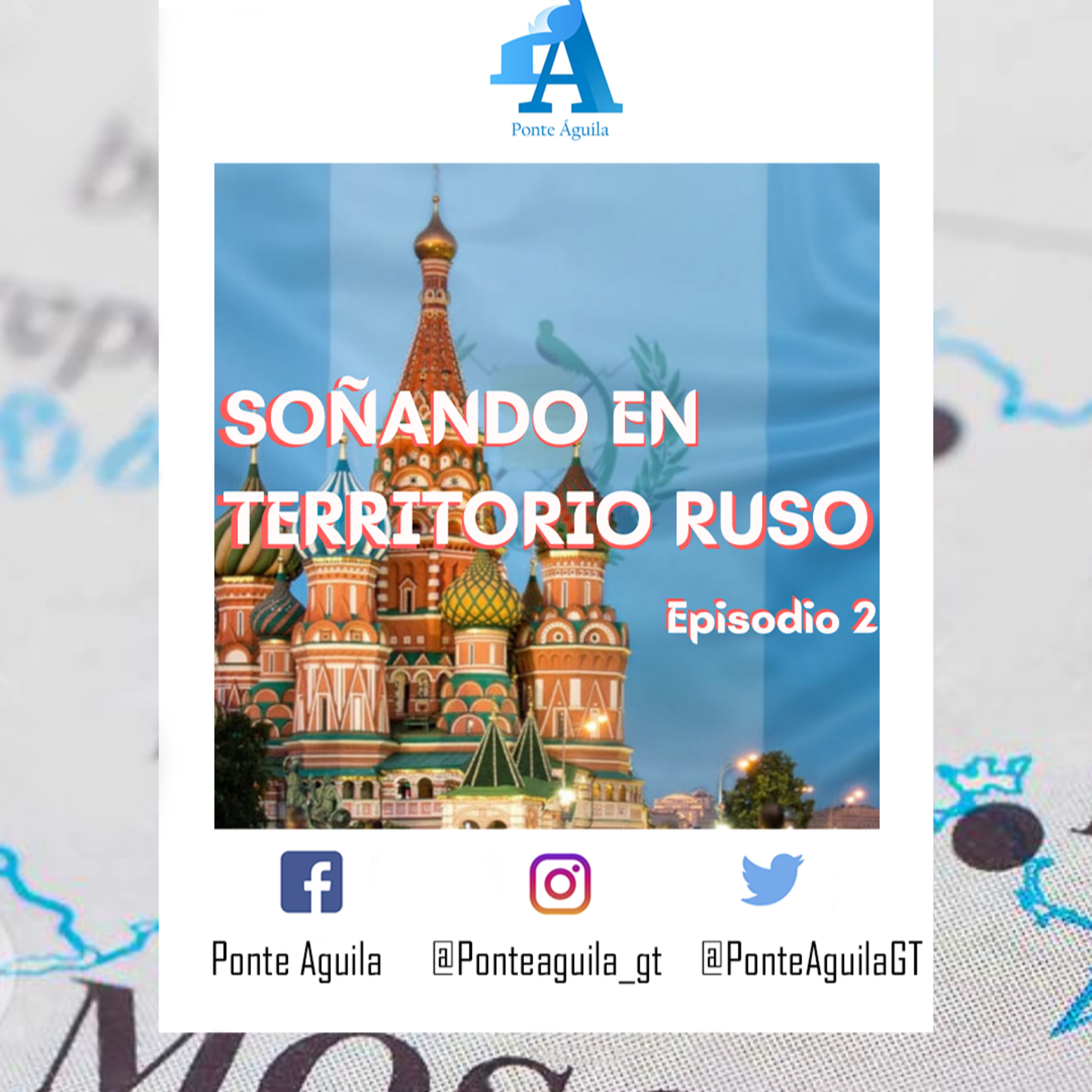 Ponte Águila
