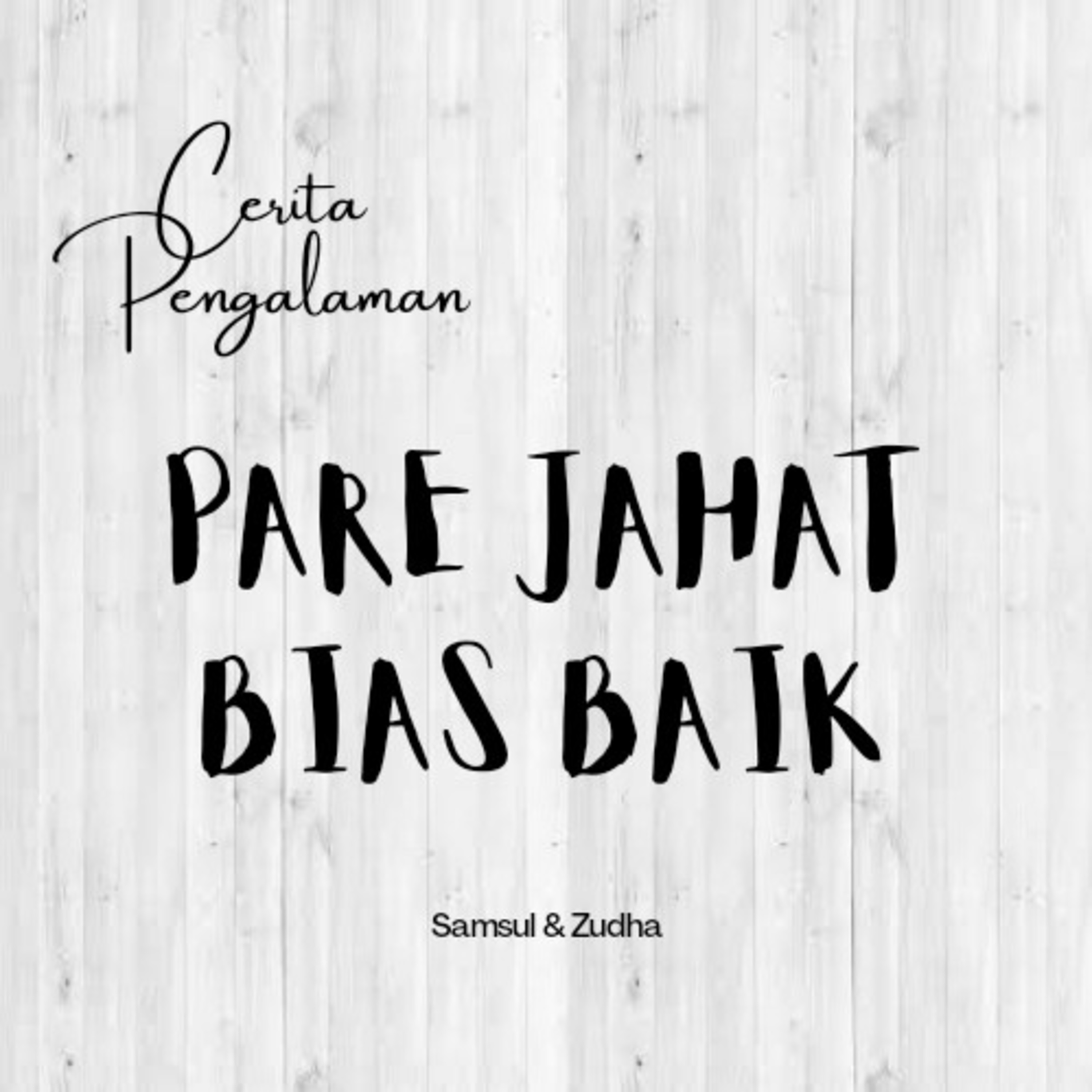 Mengejar Kampus Impian