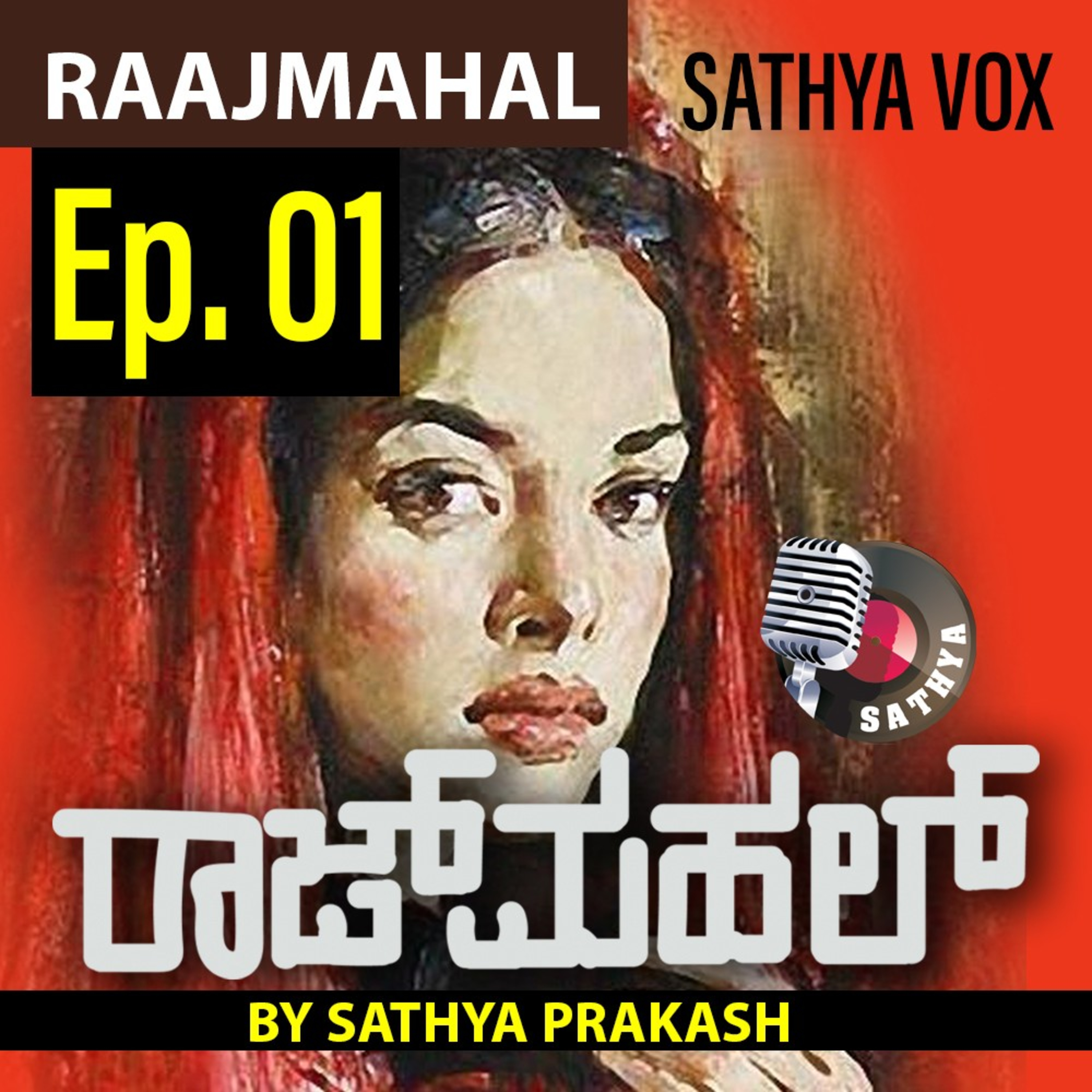 Raajmahal Kannada Novel episode artwork