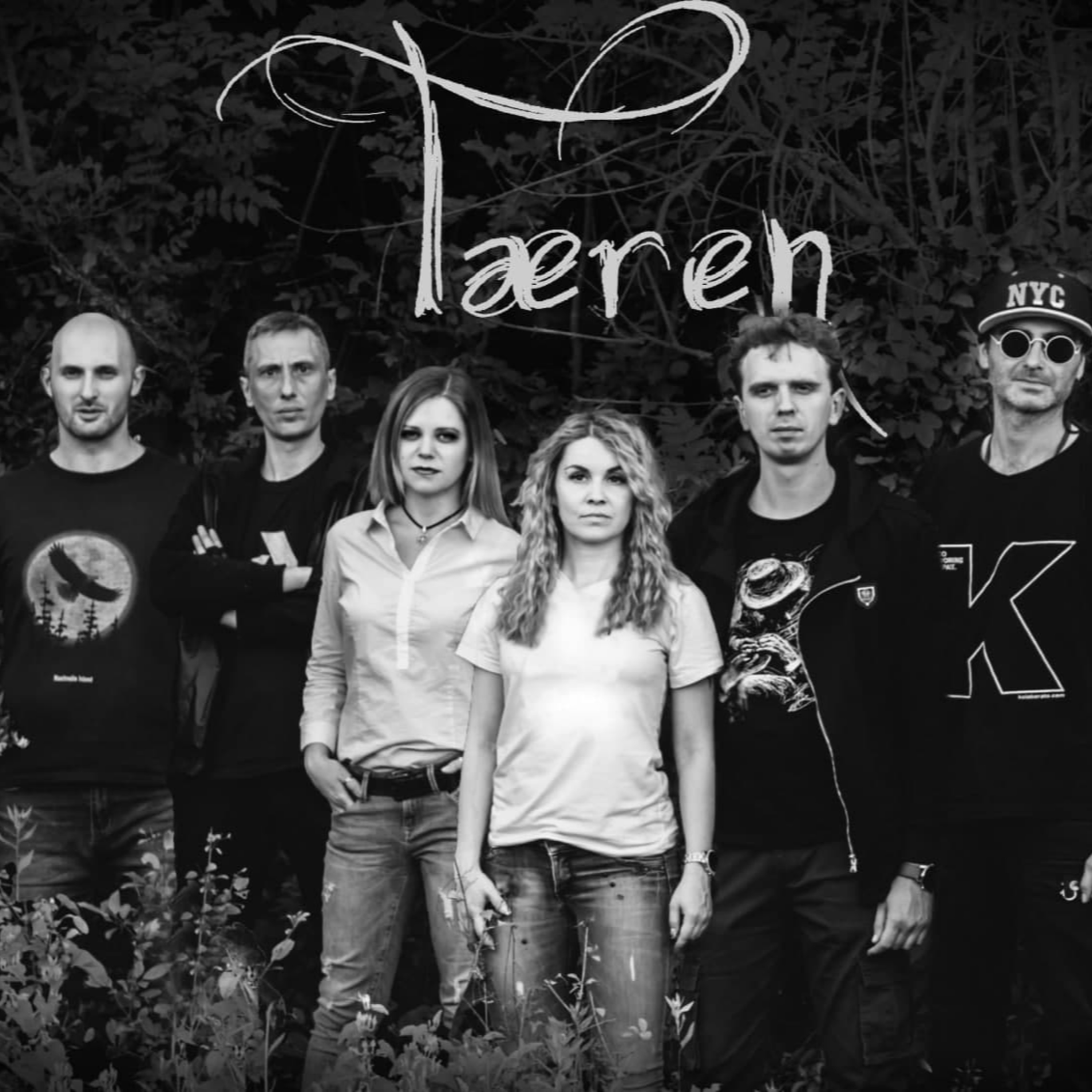 Shellshocked Radio Talk w/ Teren - Indie Artist Promotion, Labels, Patriotism, Love what you do #70