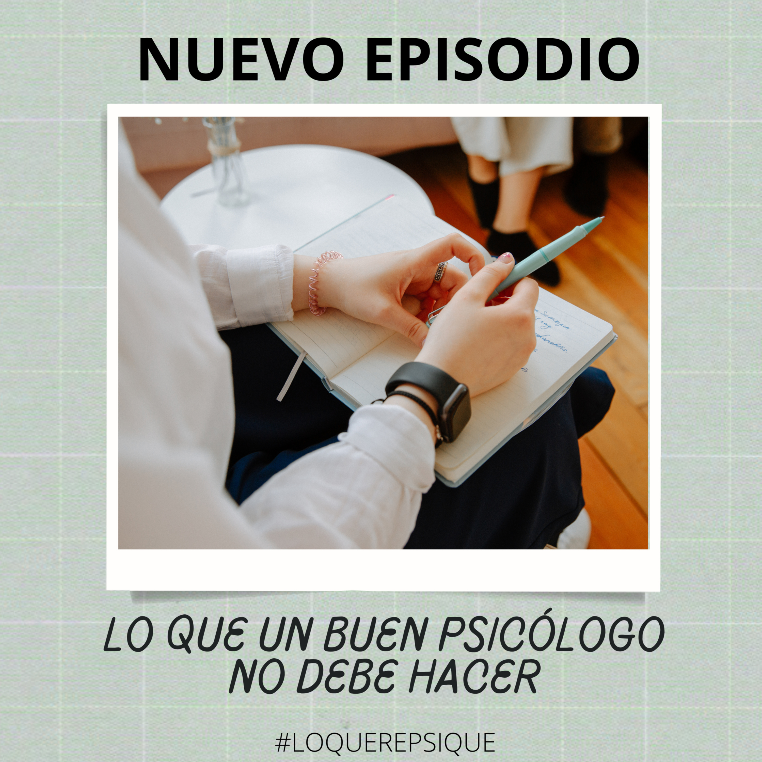 Lo que un buen psicólogo no debe hacer 