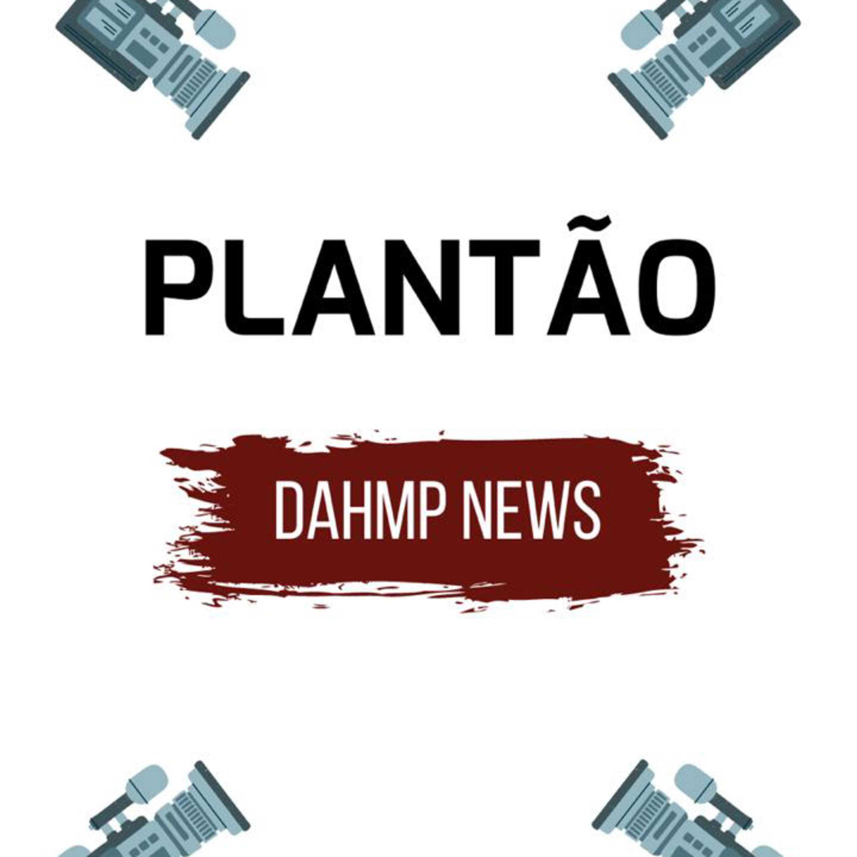 DAHMP News