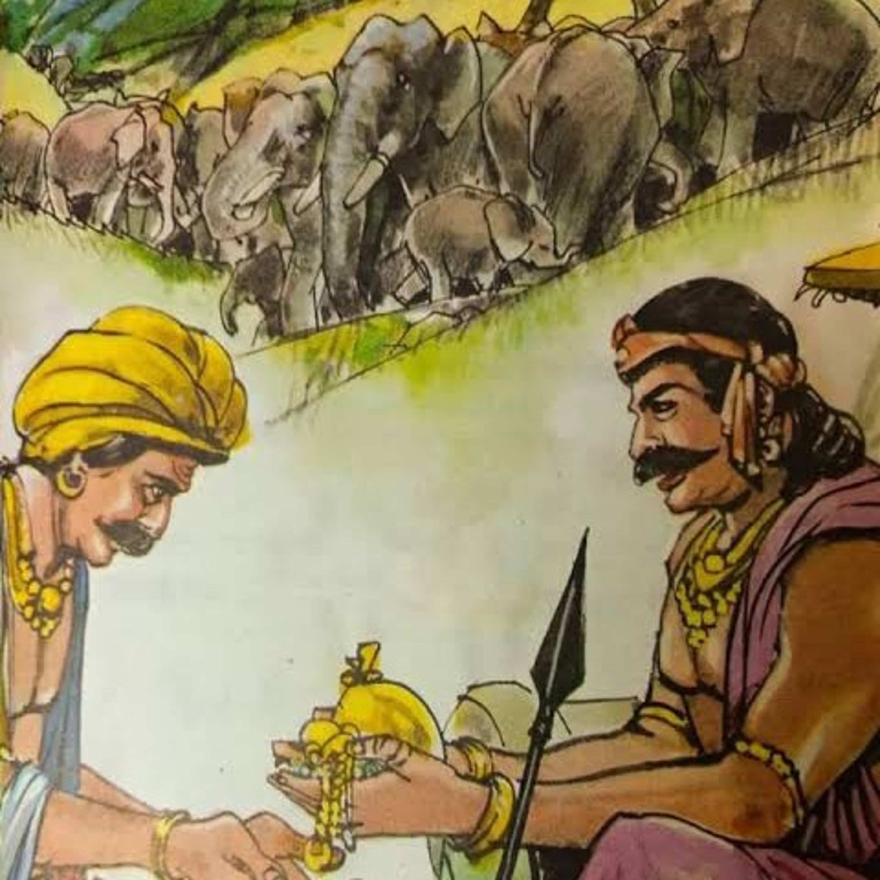 ஆய் அண்டிரன் episode artwork