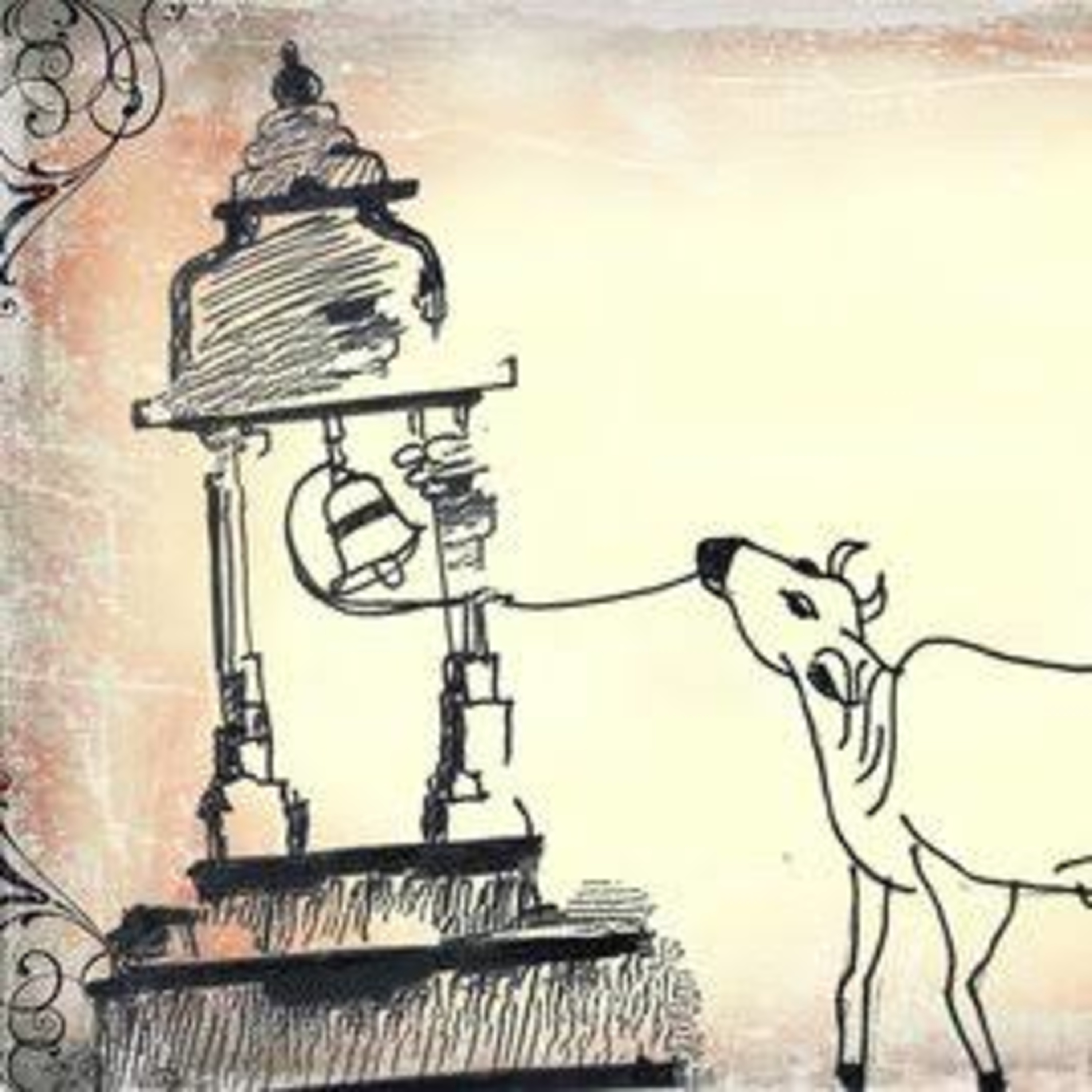 தீர்க்கமான தீர்ப்பு episode artwork
