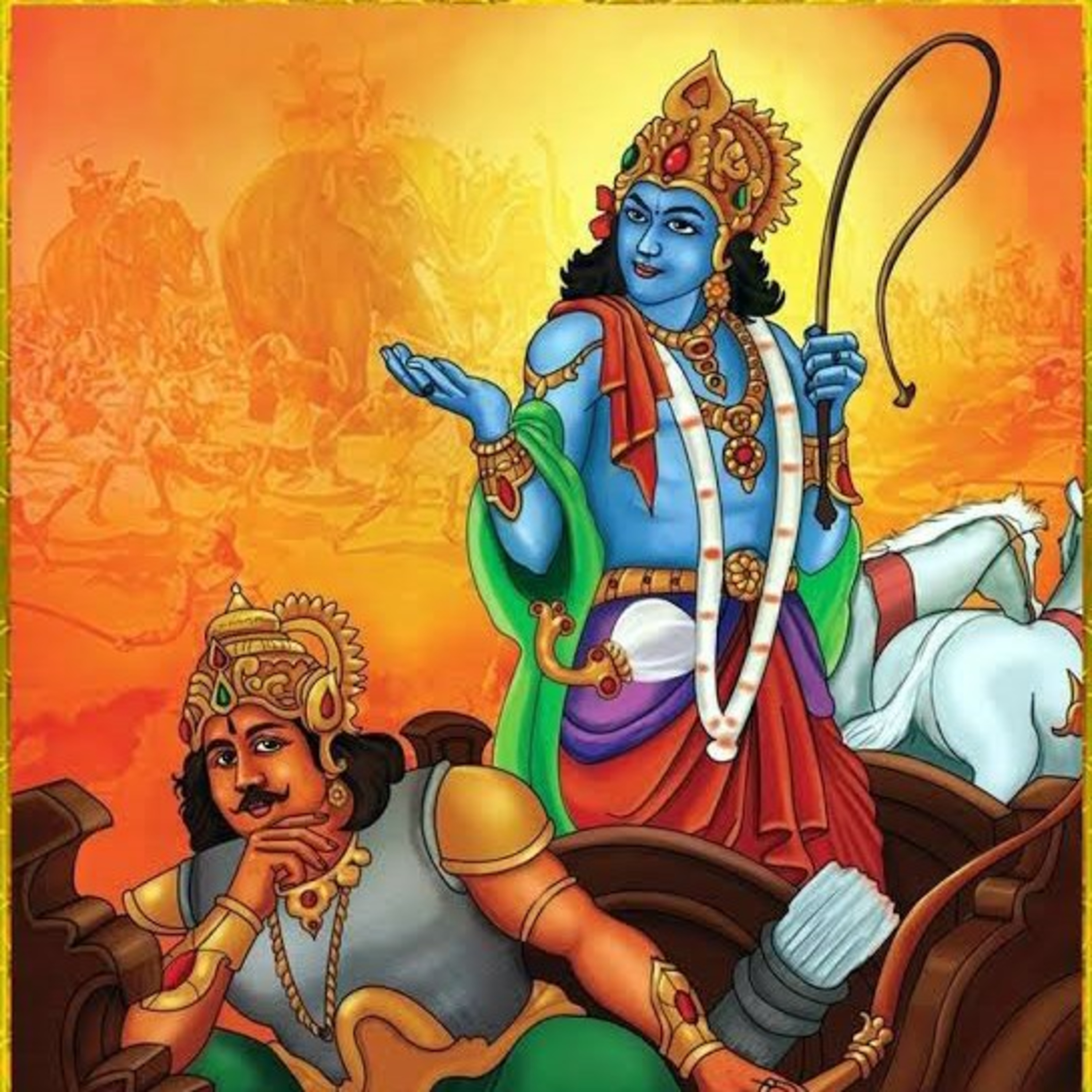 நமக்கு நாமே எதிரியாவது எப்போது? episode artwork