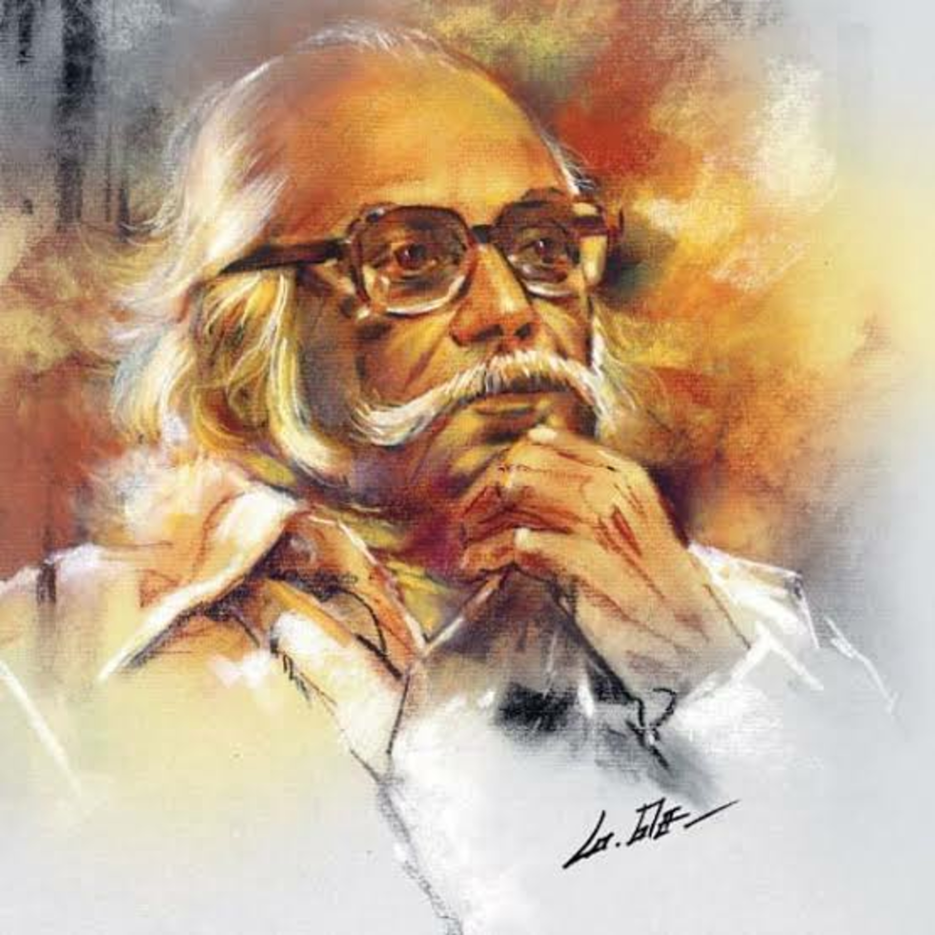 தவறுகள் எப்போது மறைகின்றன? episode artwork