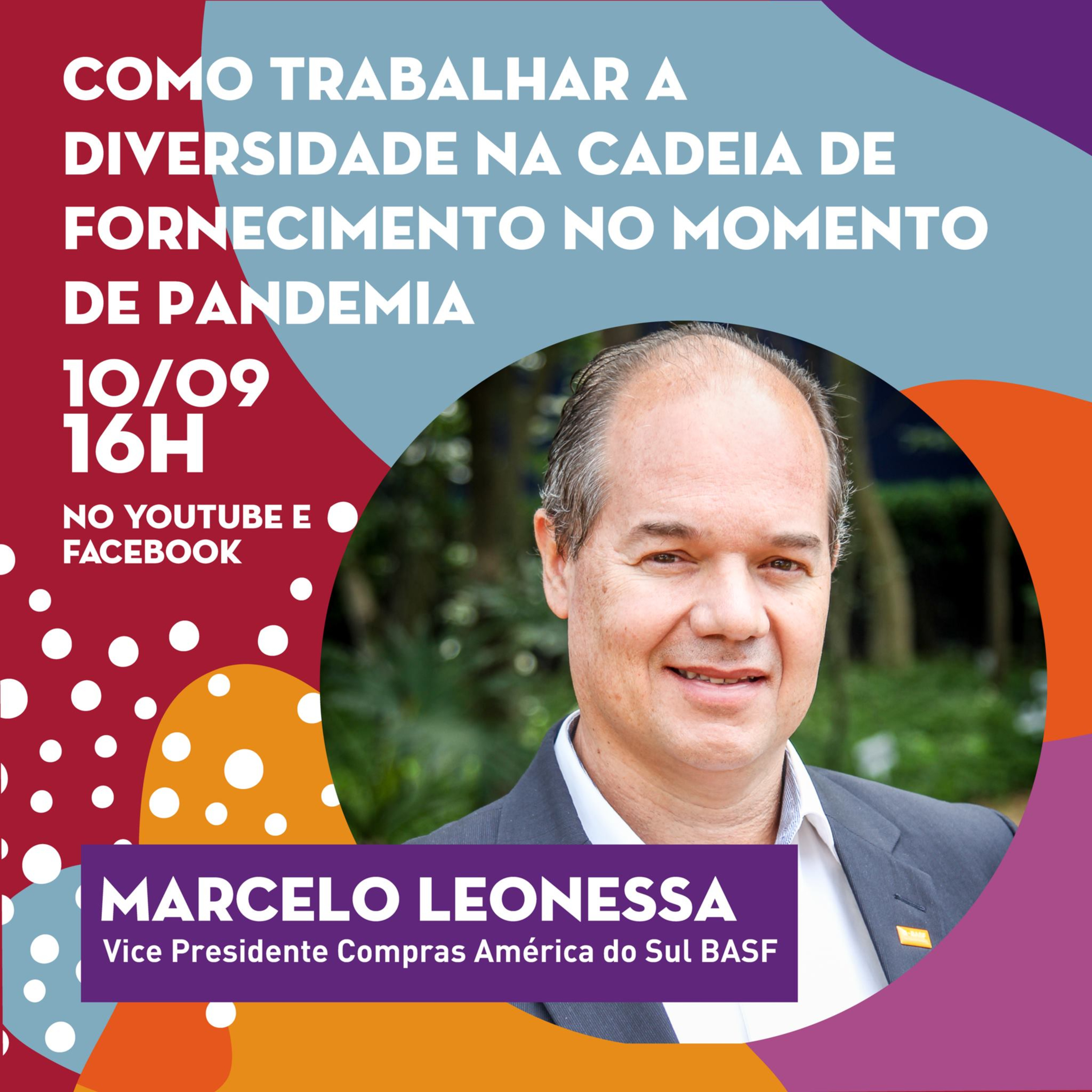 MCM BRAND EXPERIENCE