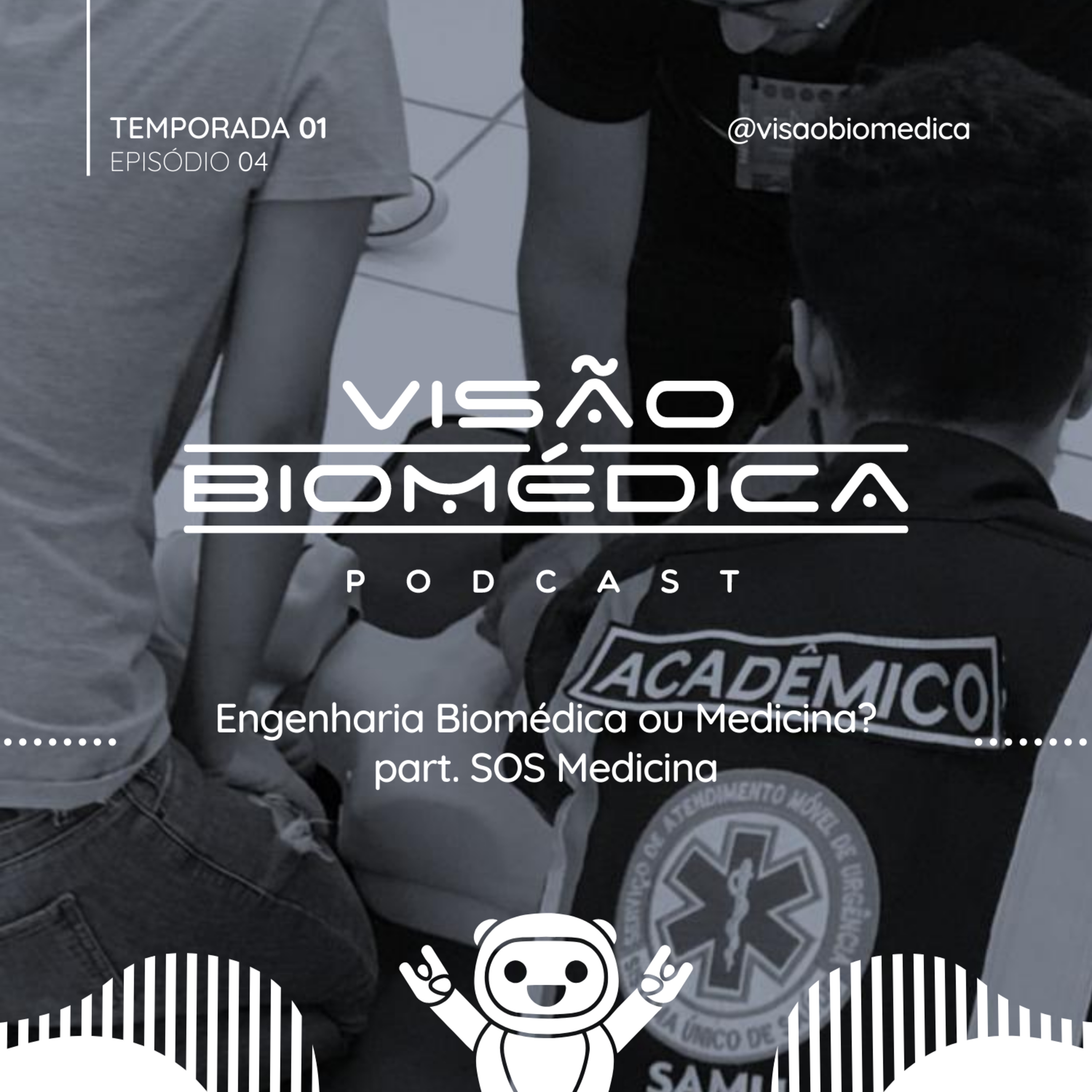Visão Biomédica