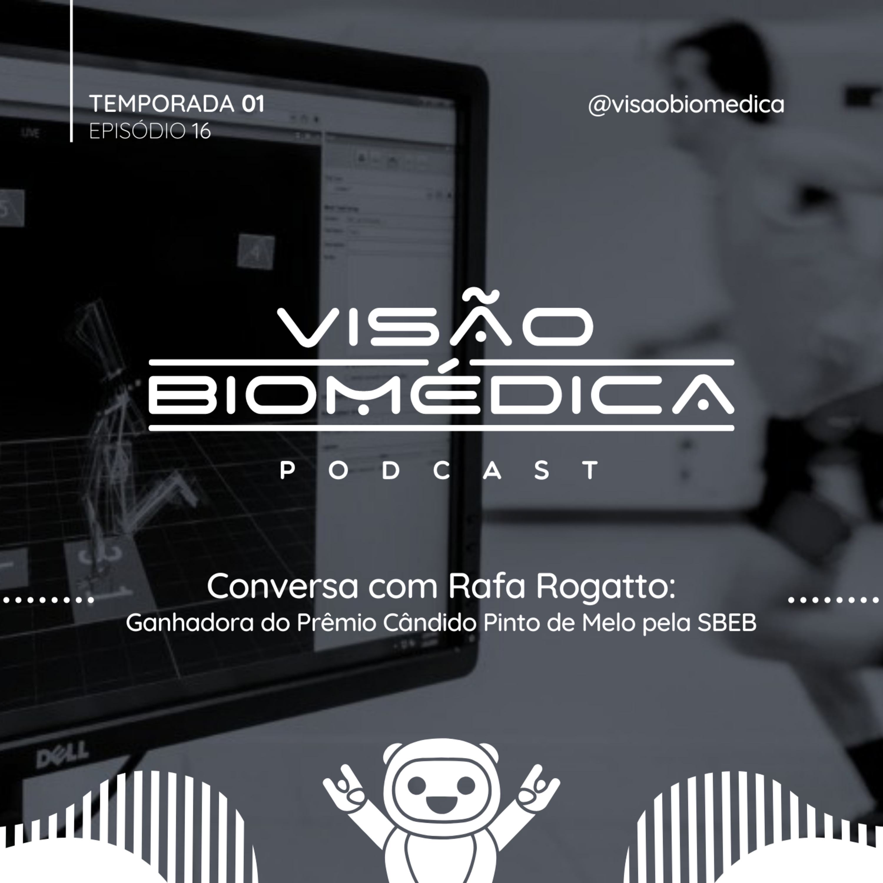 Visão Biomédica