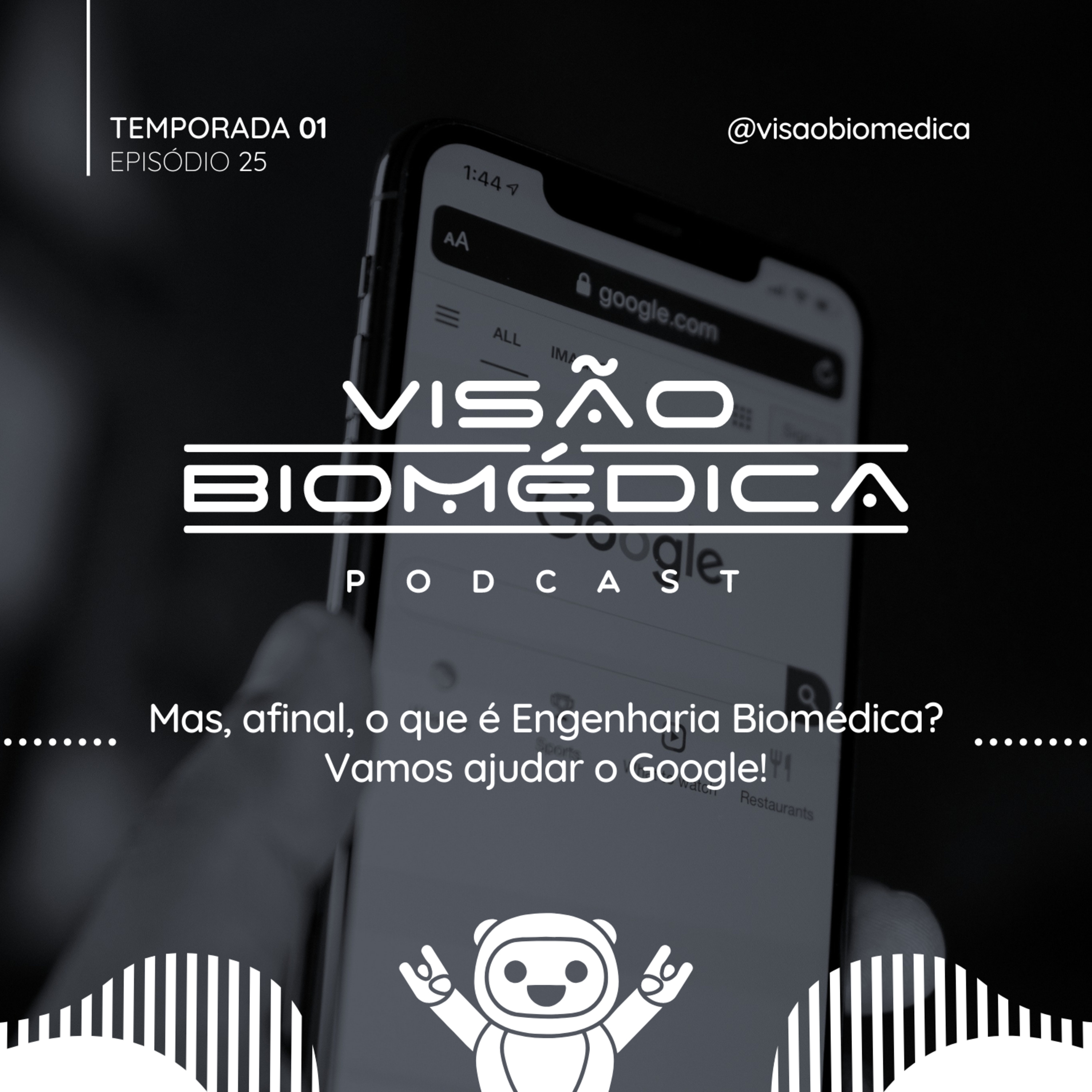 Visão Biomédica