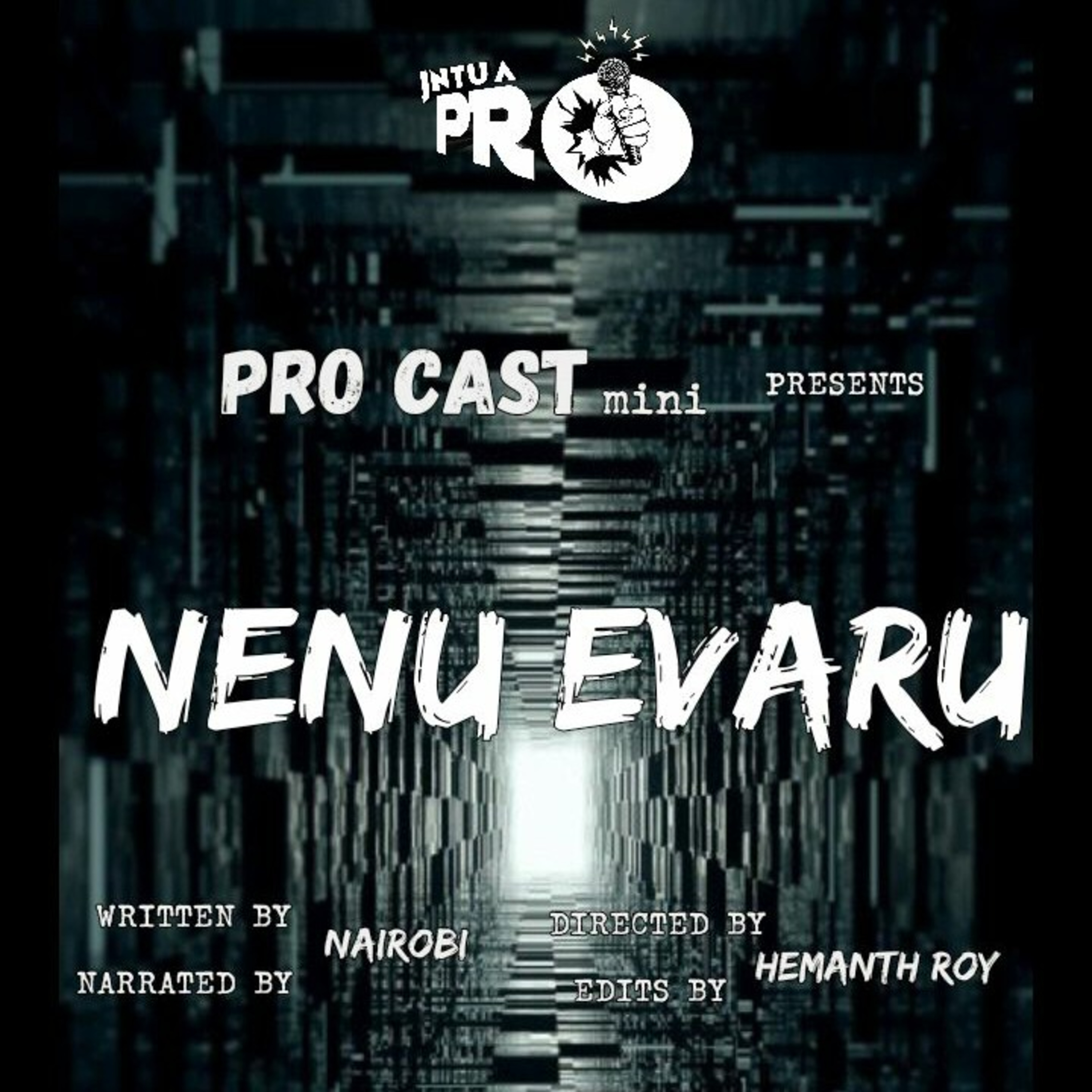 PROCAST