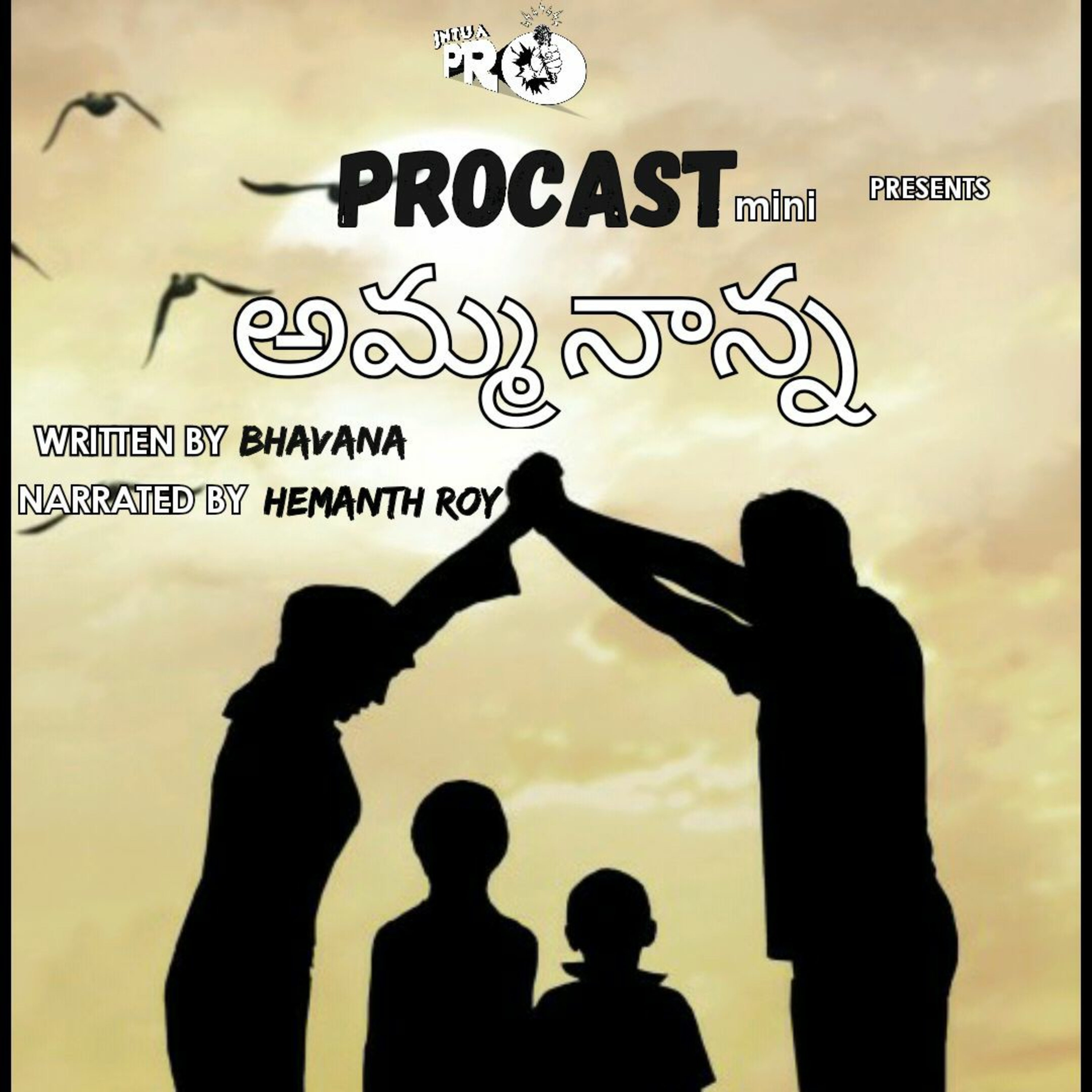 PROCAST