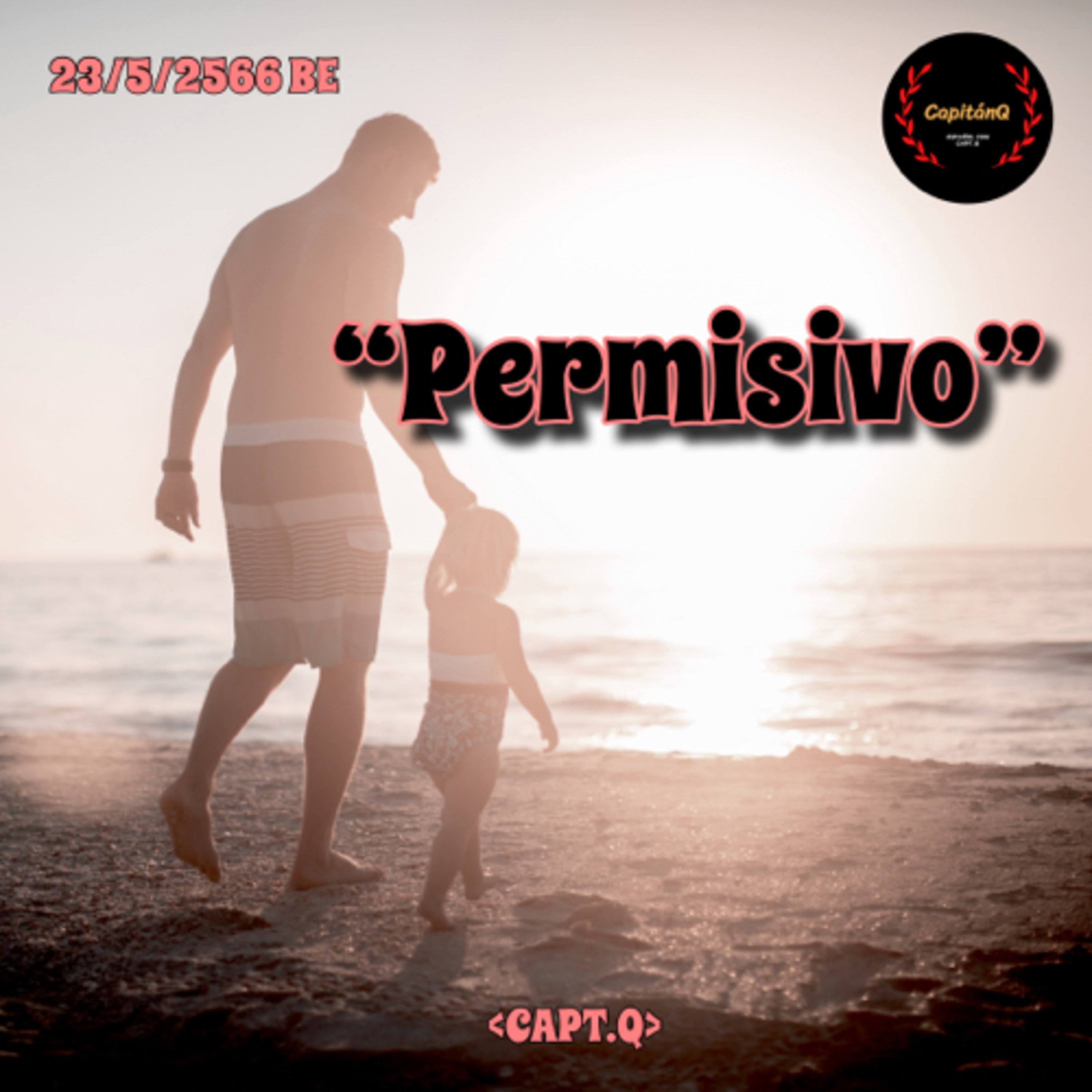 Español en 3 minutos (38)