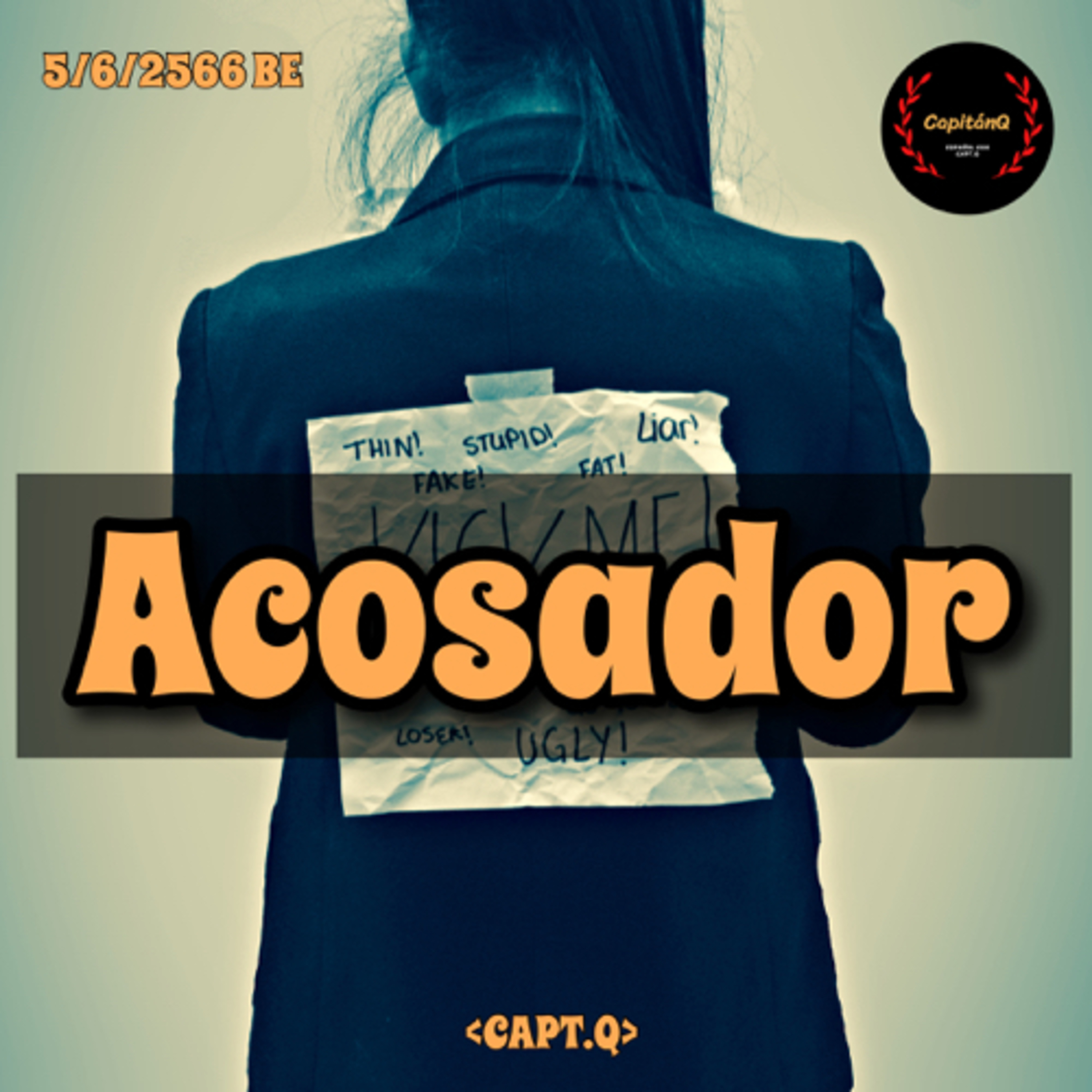 Español en 3 minutos (39)