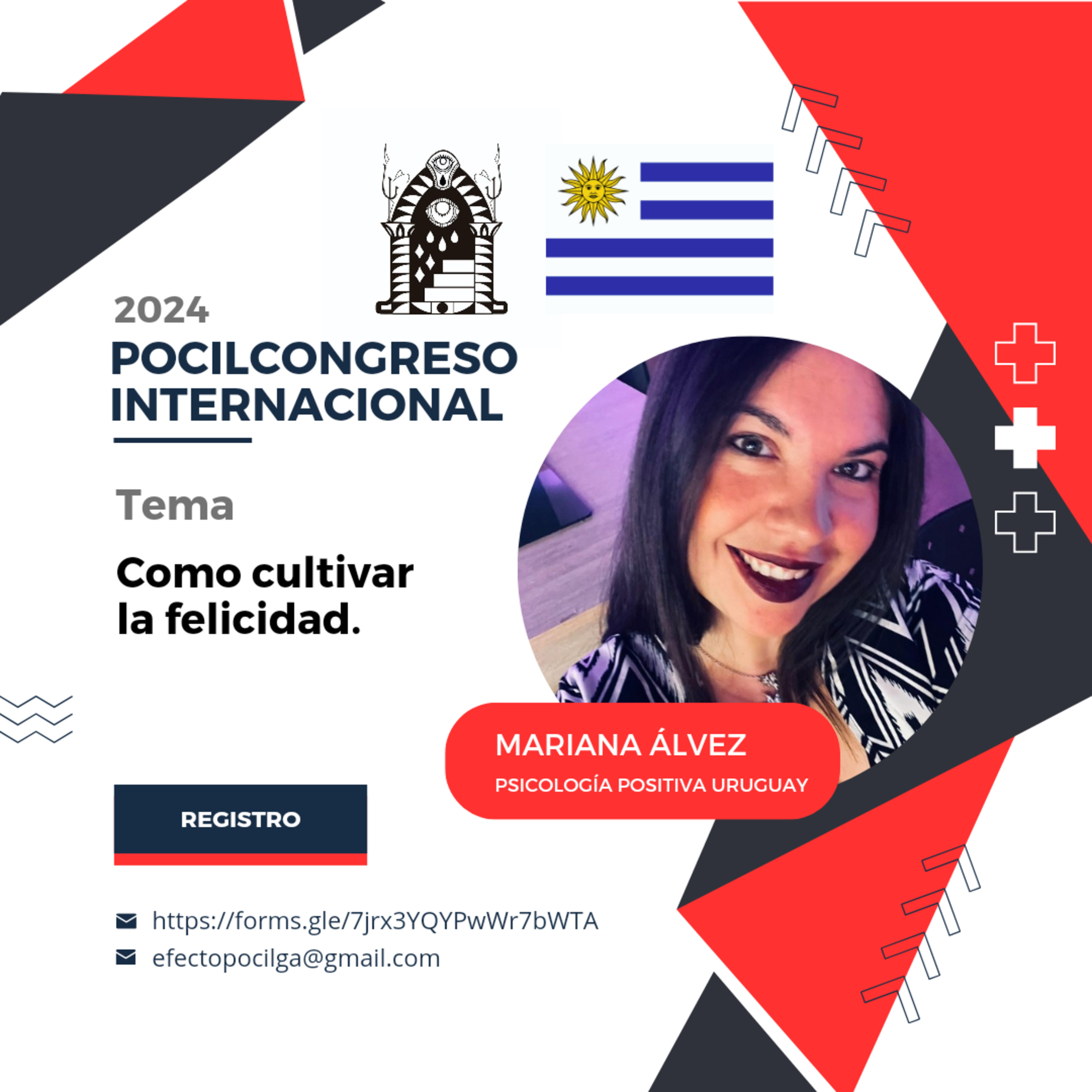 Portada de La Pocilga