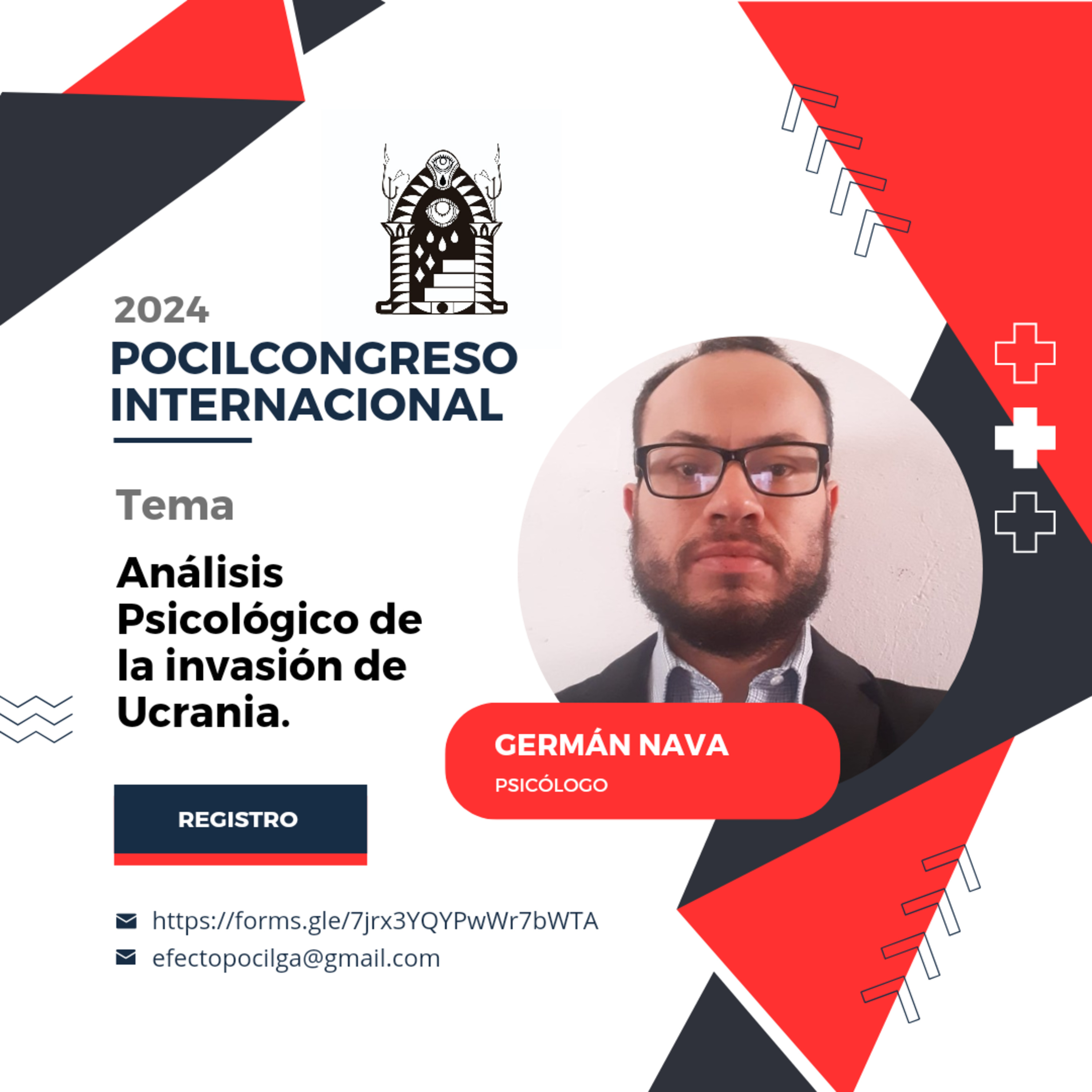 Portada de La Pocilga