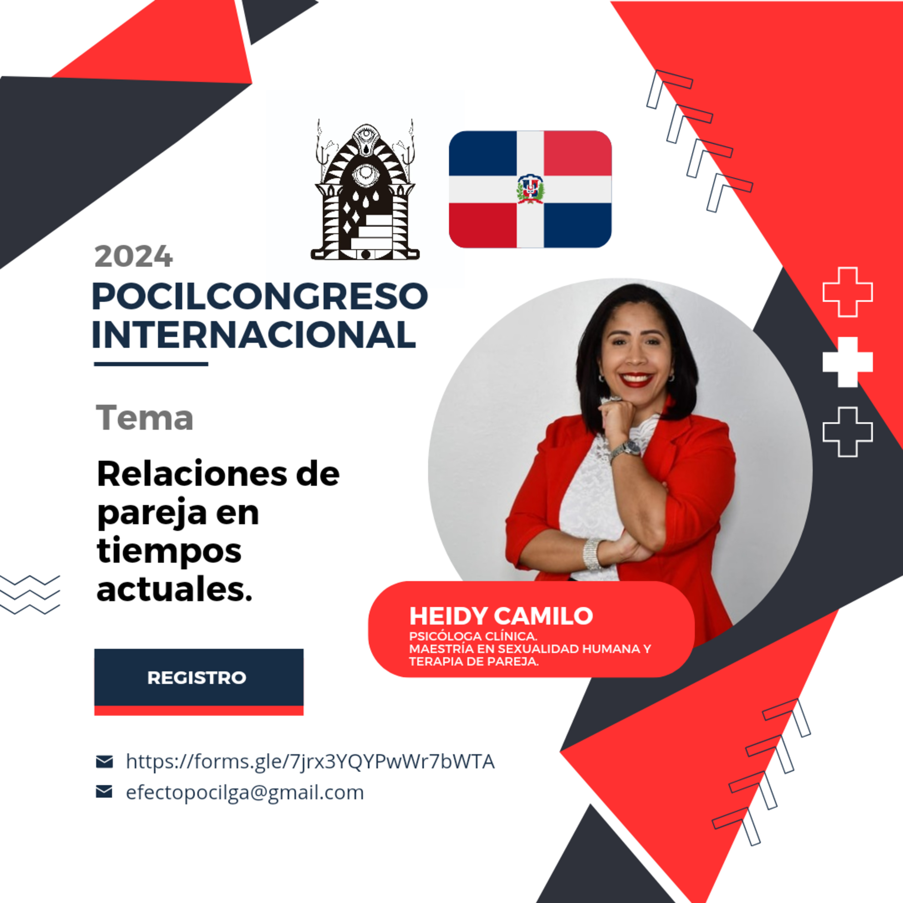 Portada de La Pocilga