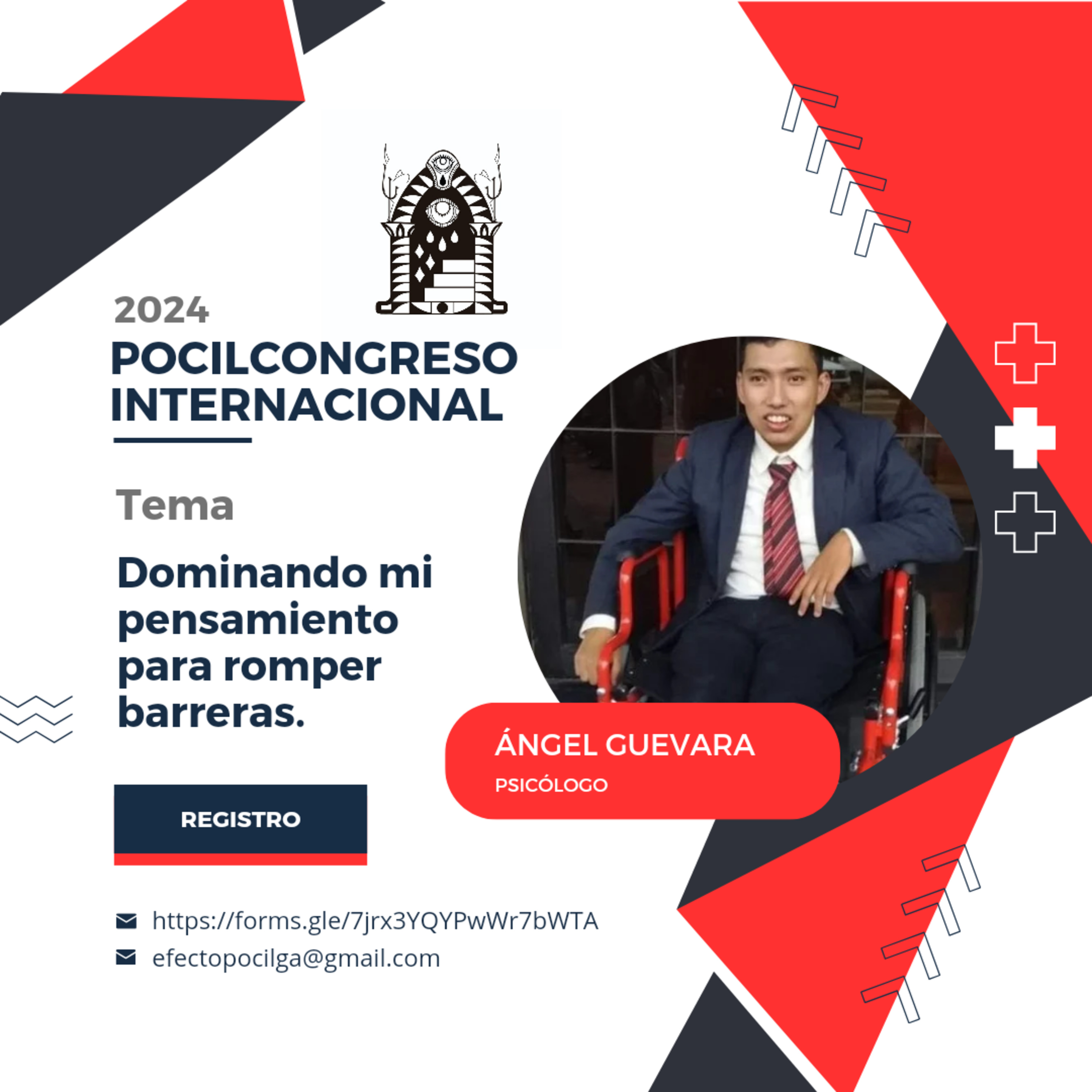 Portada de La Pocilga