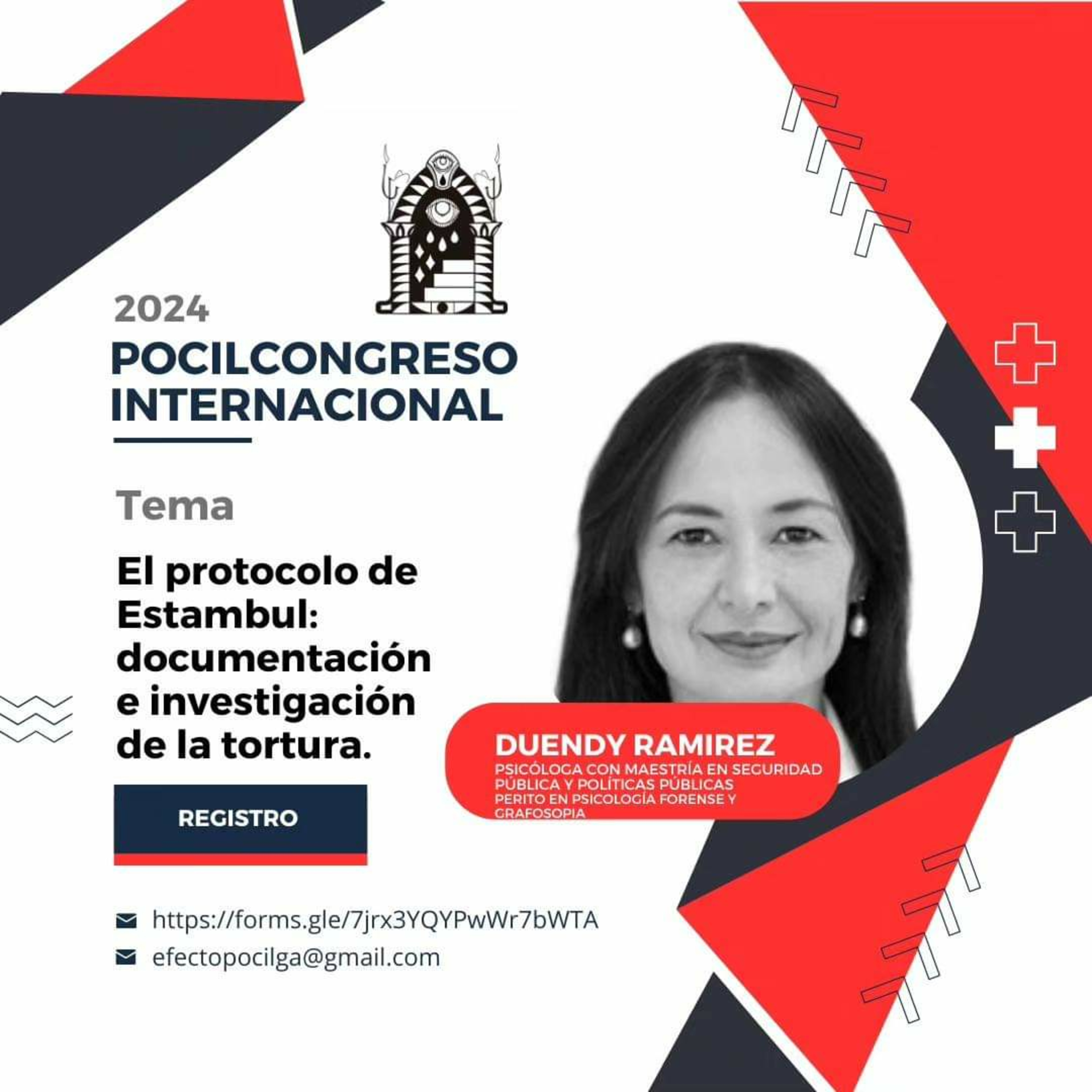 Portada de La Pocilga