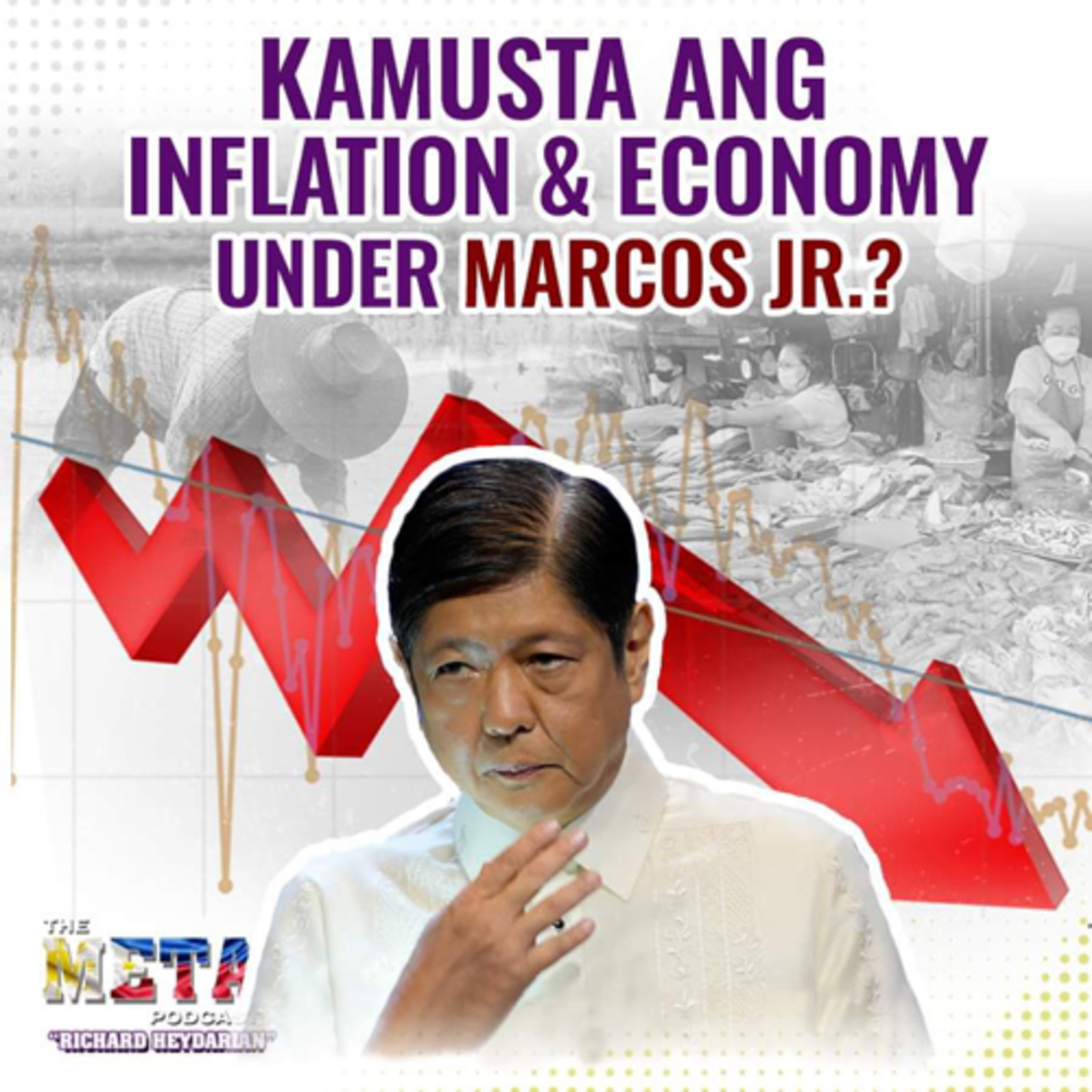 Marcos Economic Record: The Real Score