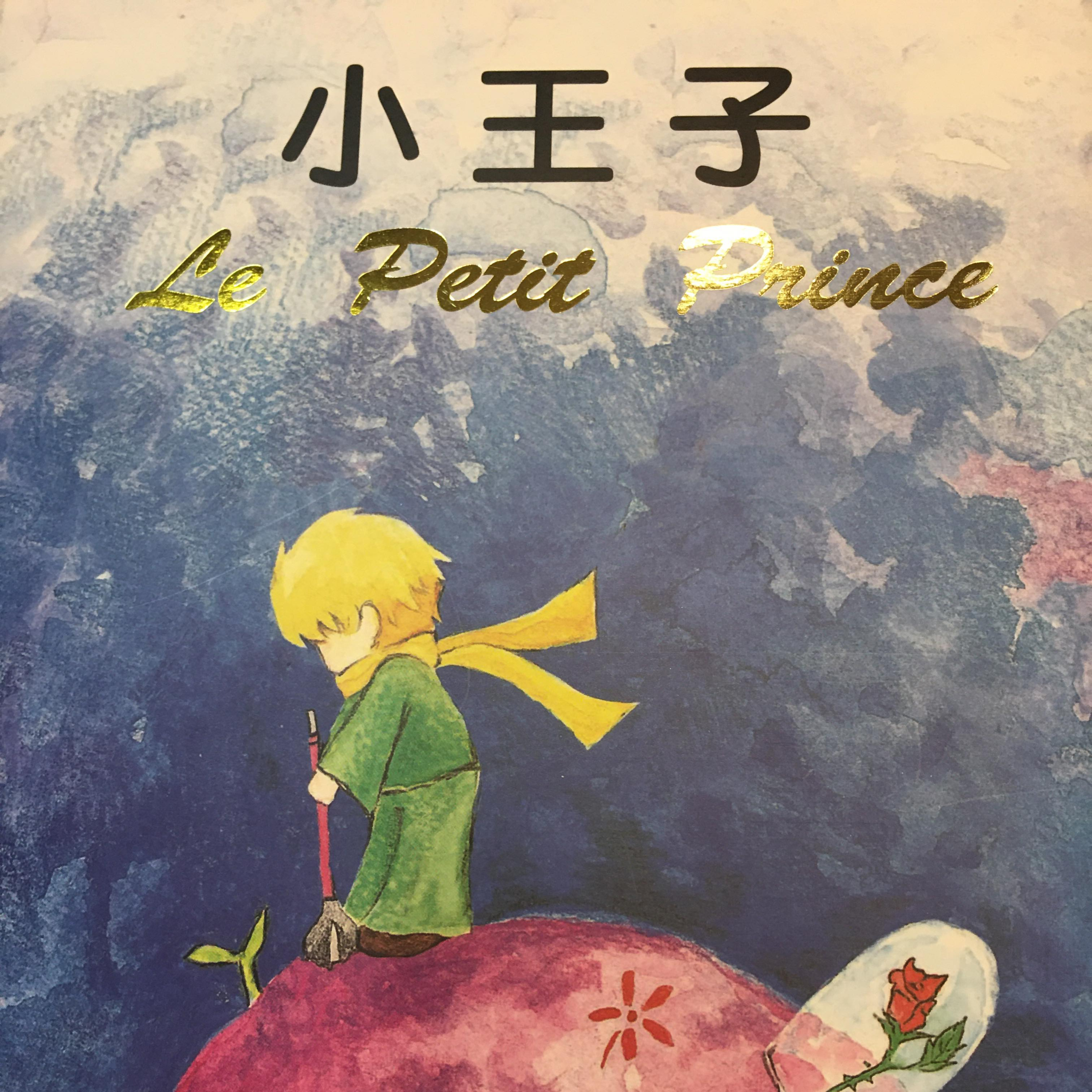 我們一家說故事