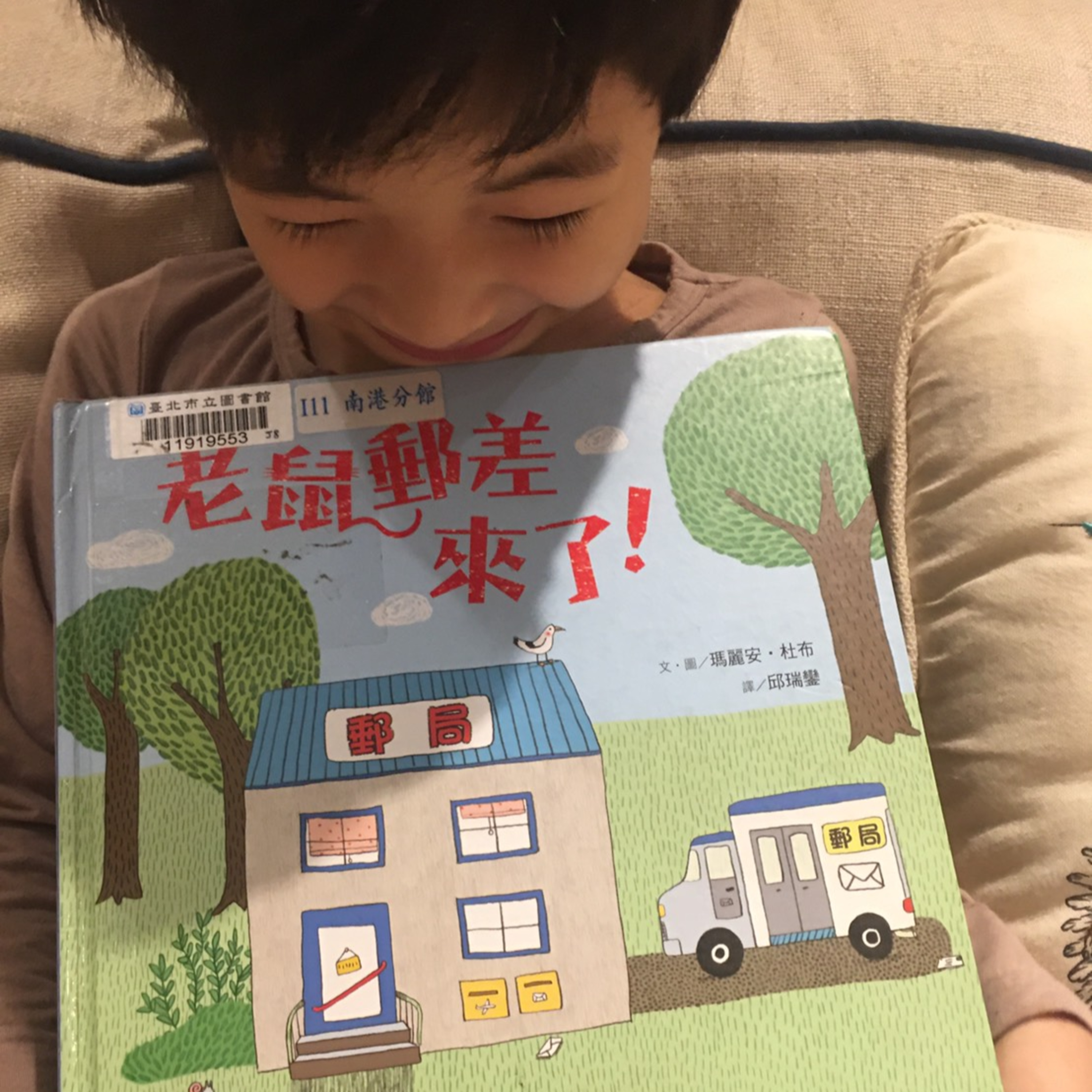 我們一家說故事