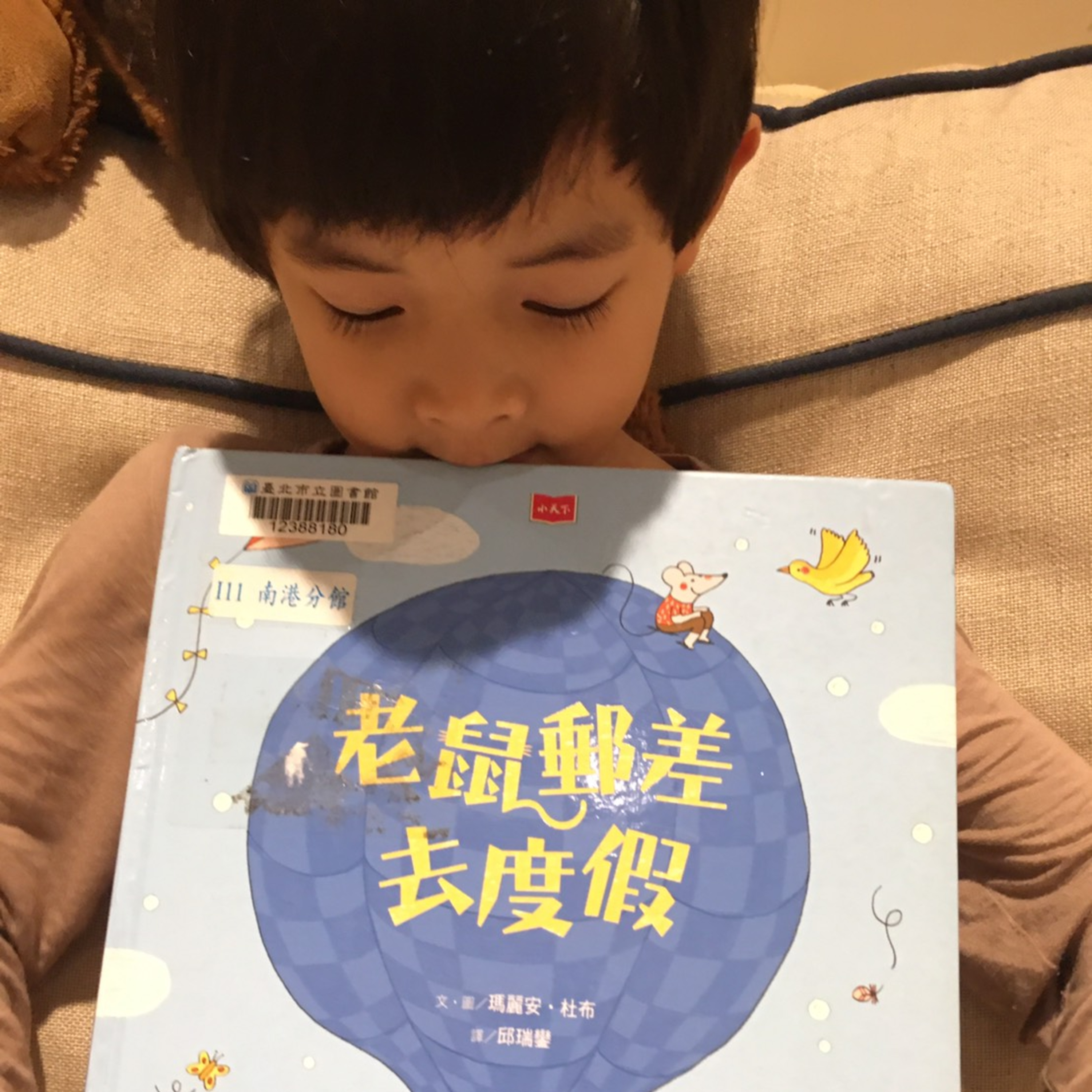 我們一家說故事