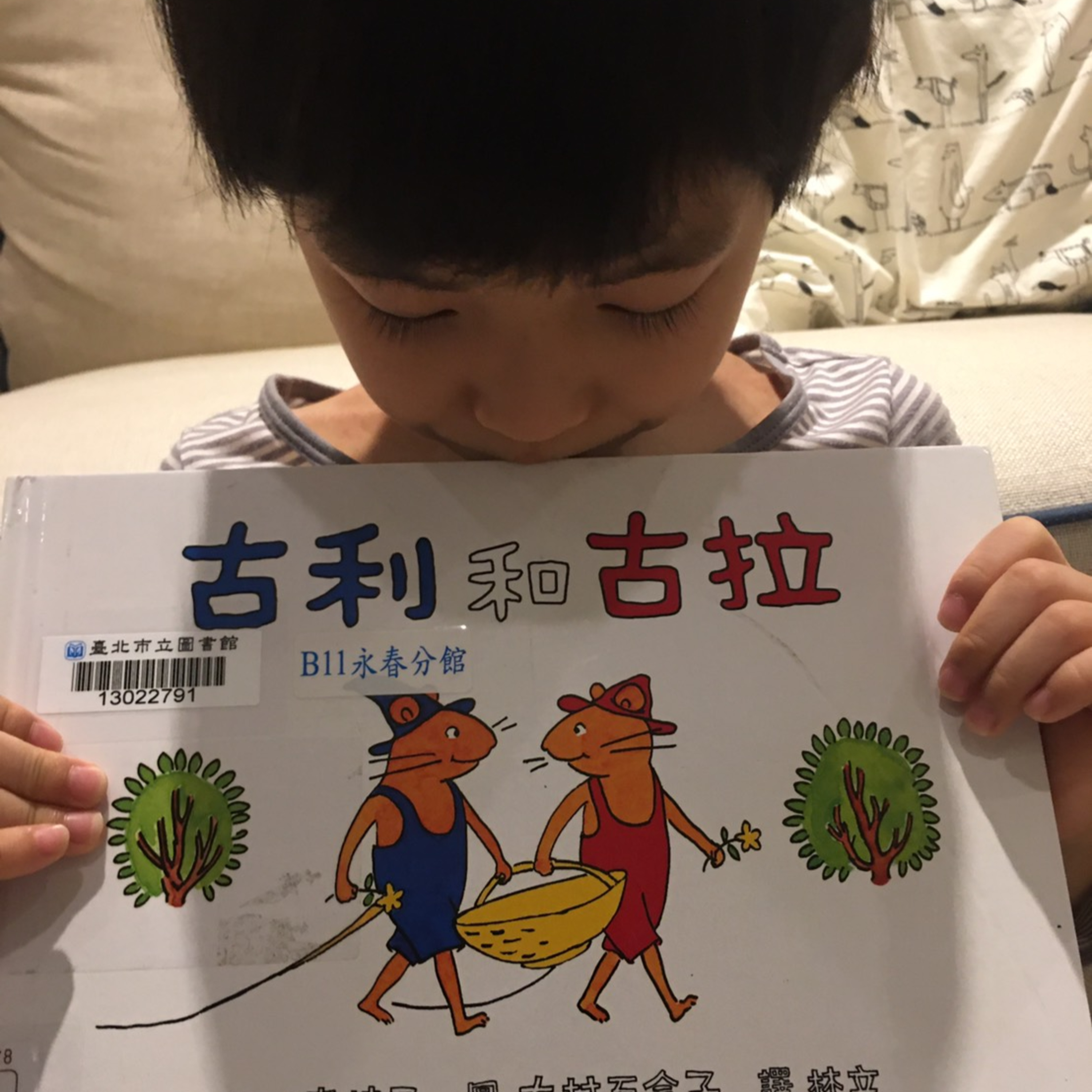 我們一家說故事