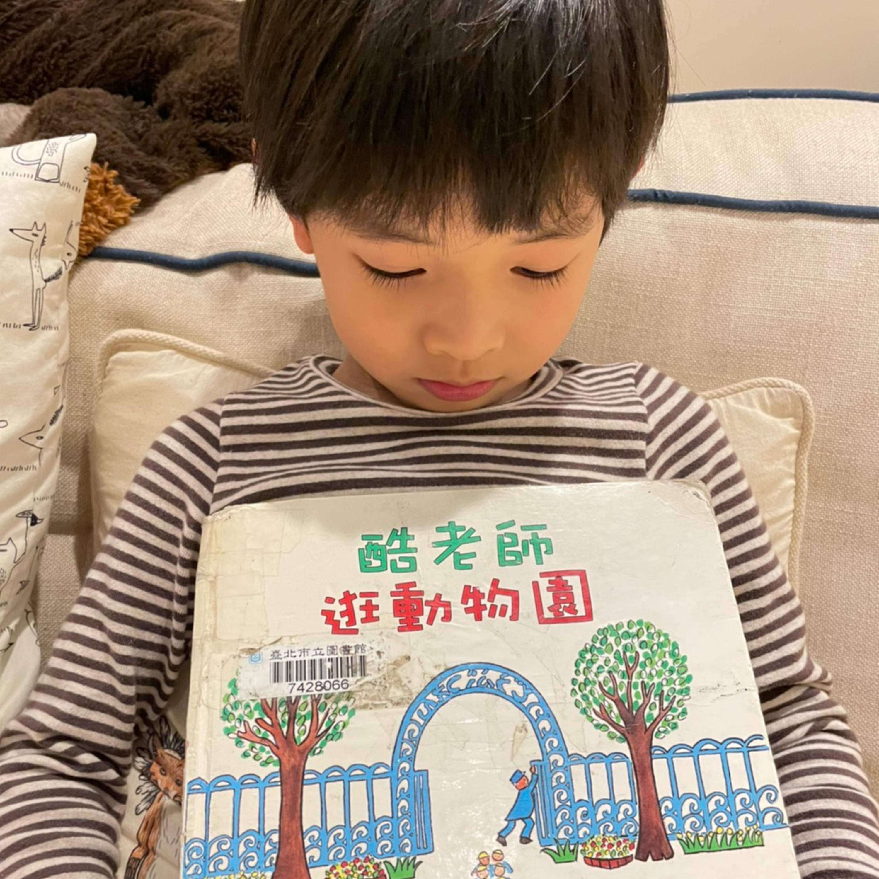 我們一家說故事