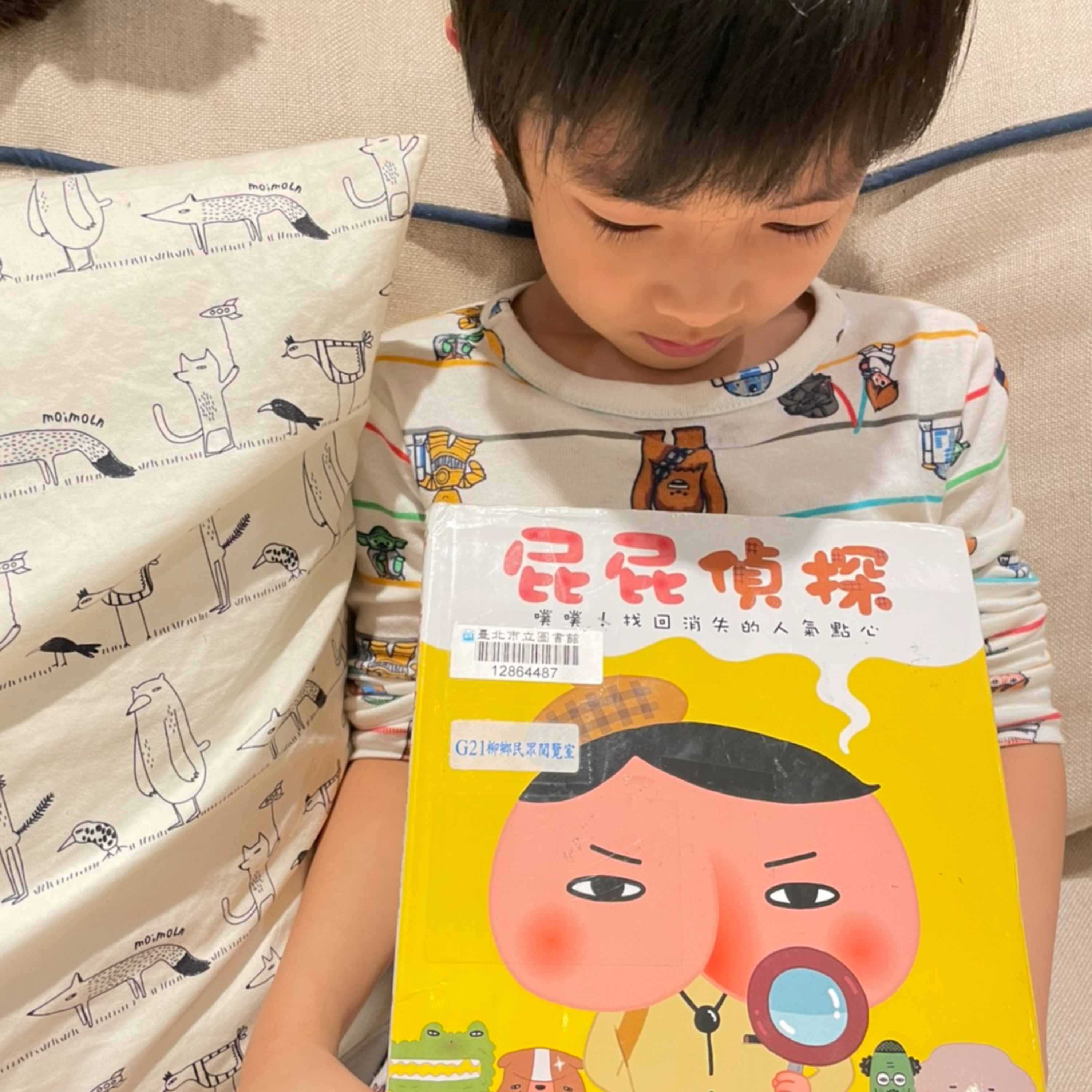 我們一家說故事