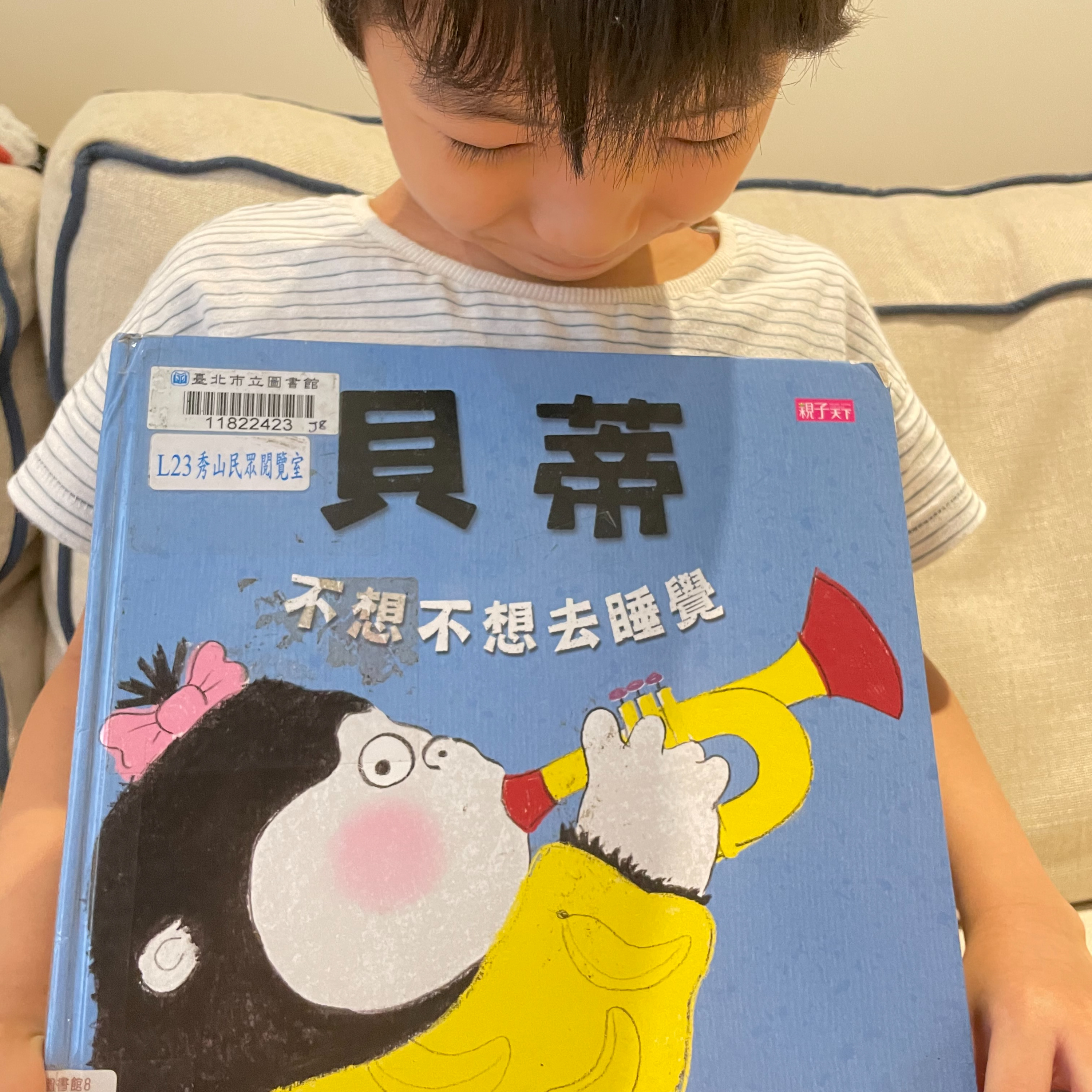 我們一家說故事
