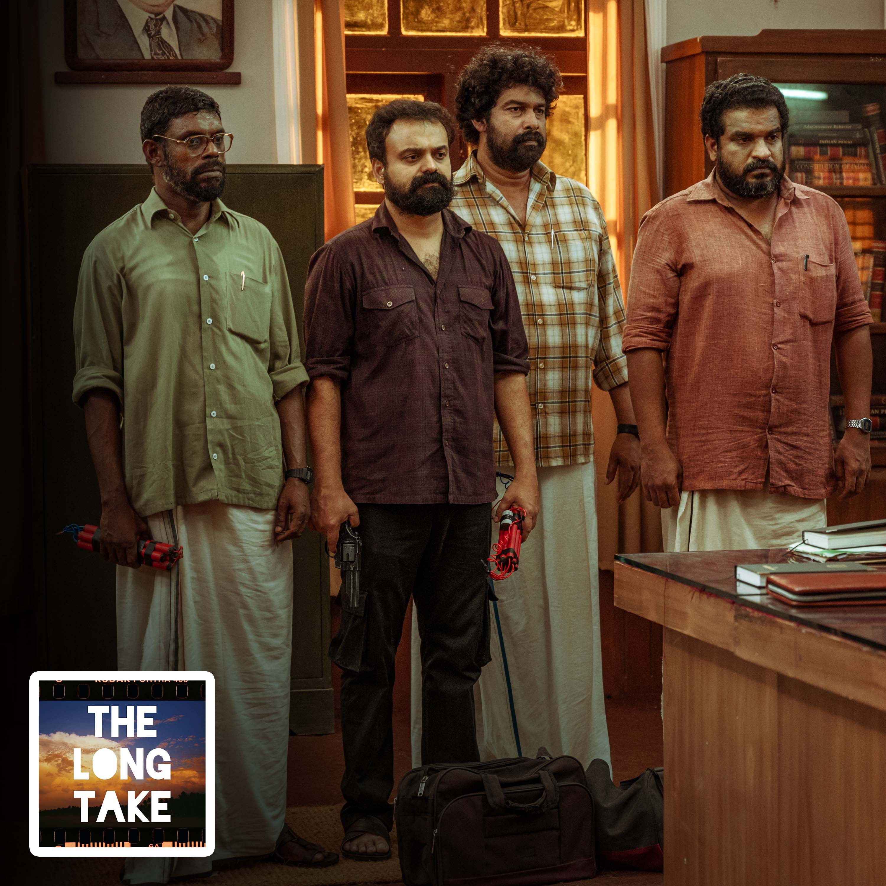 The Long Take