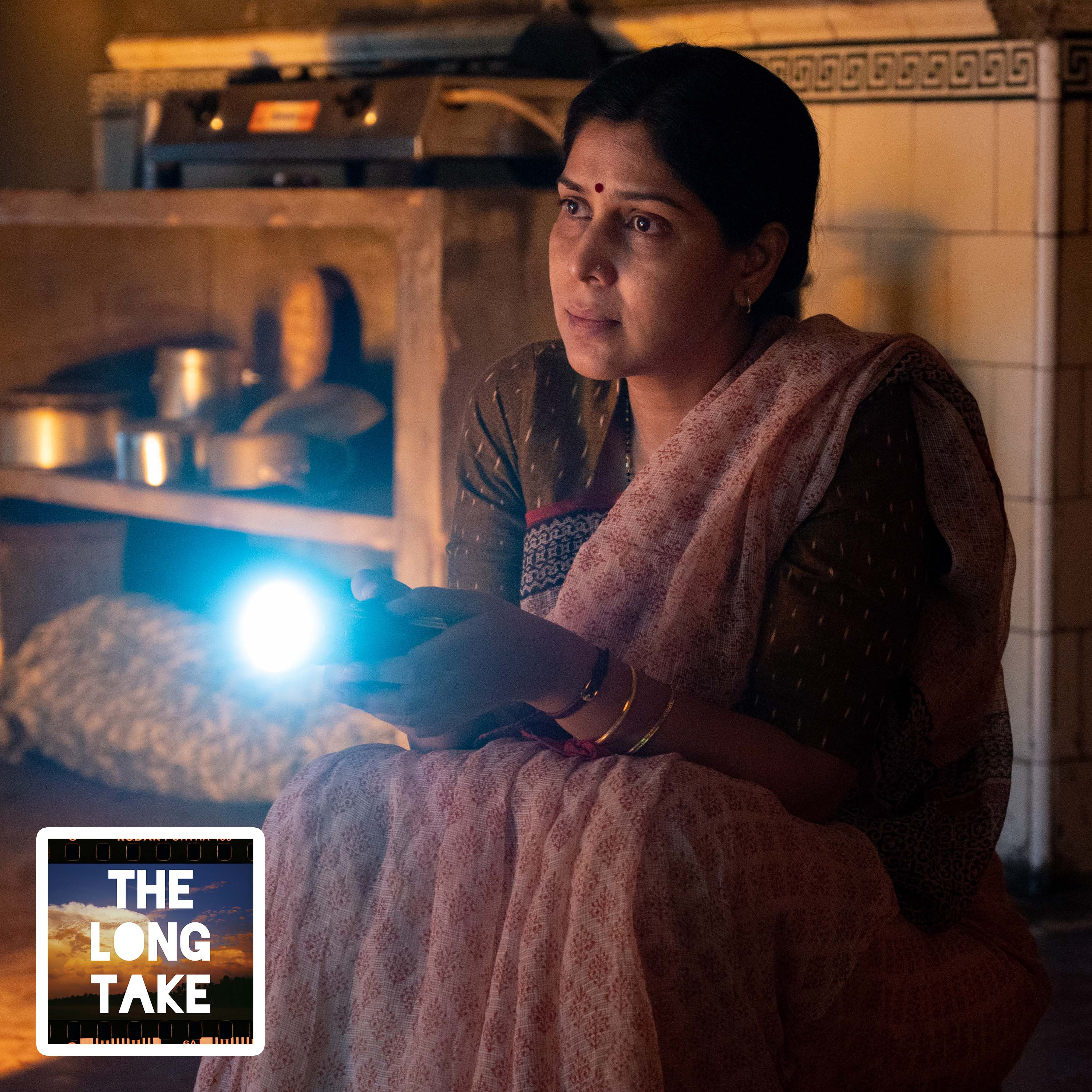 The Long Take