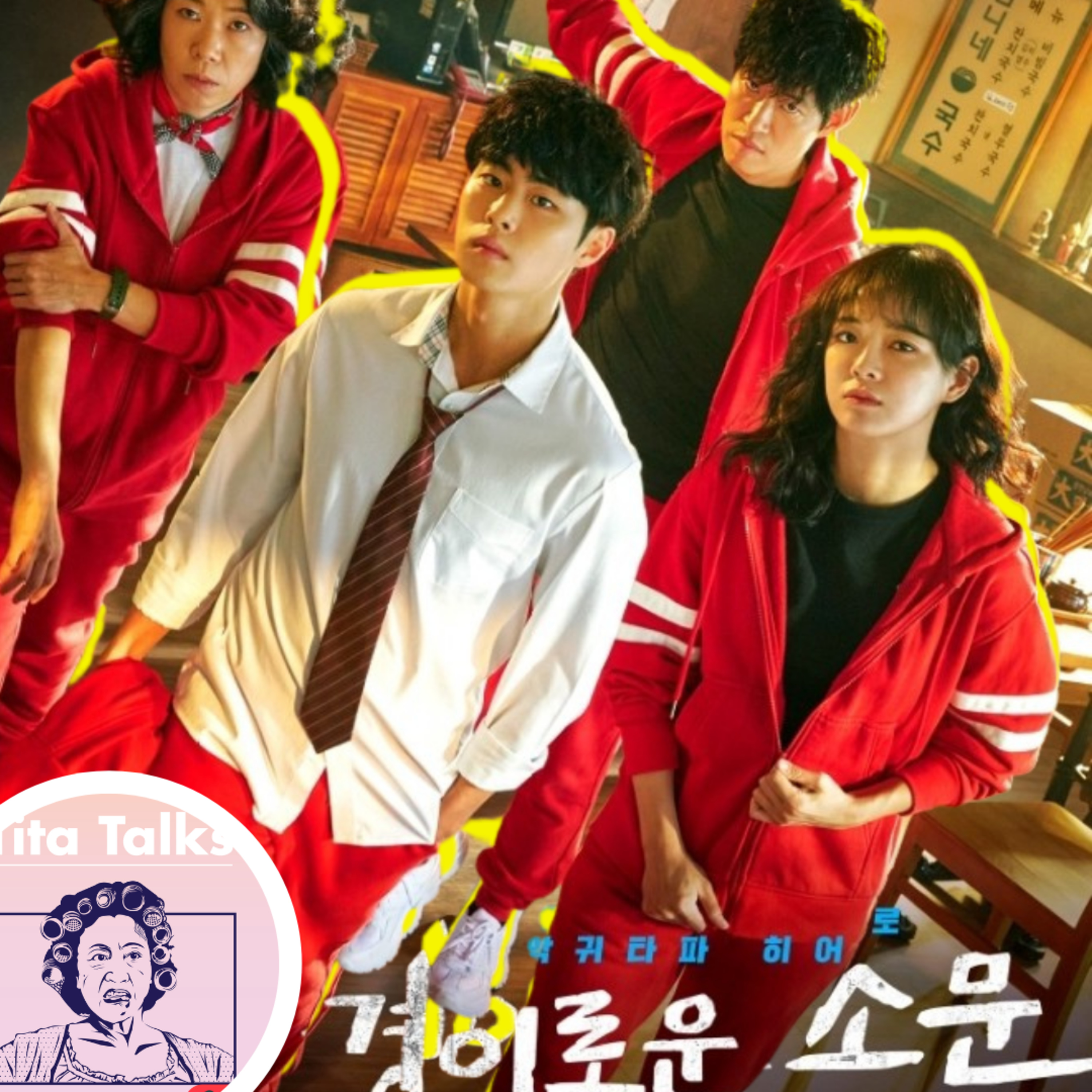 Ep137 KDrama Review: The Uncanny Counter