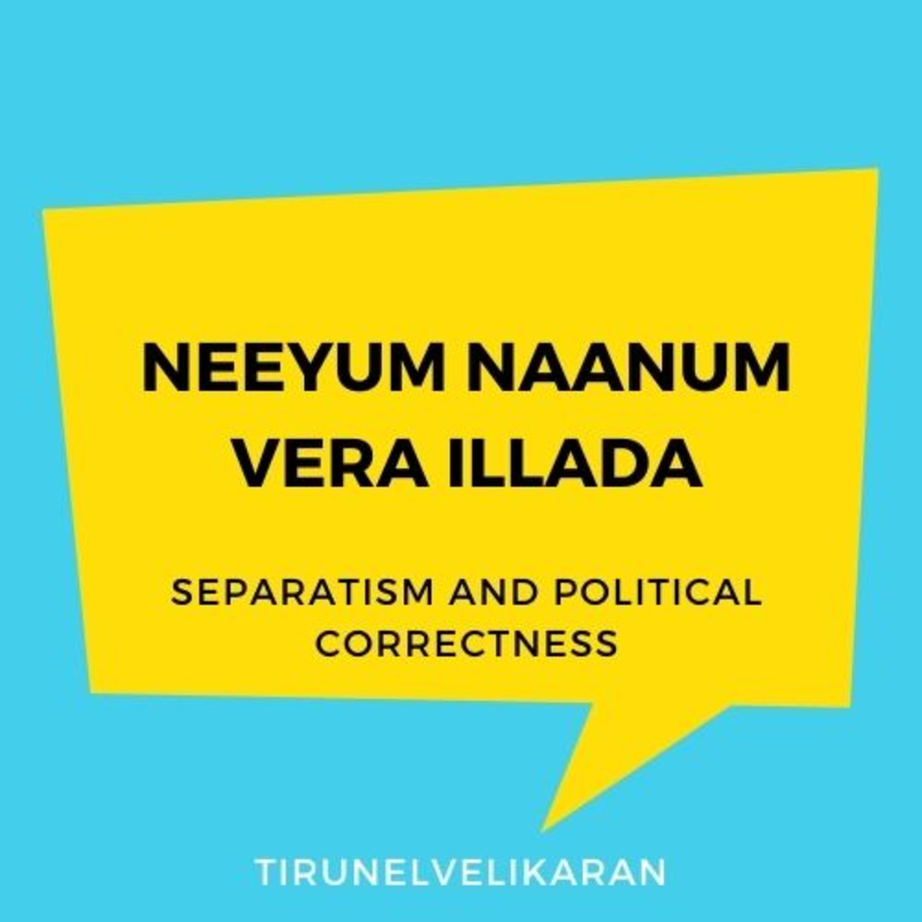 Neeyum Naanum Vera Illada episode artwork