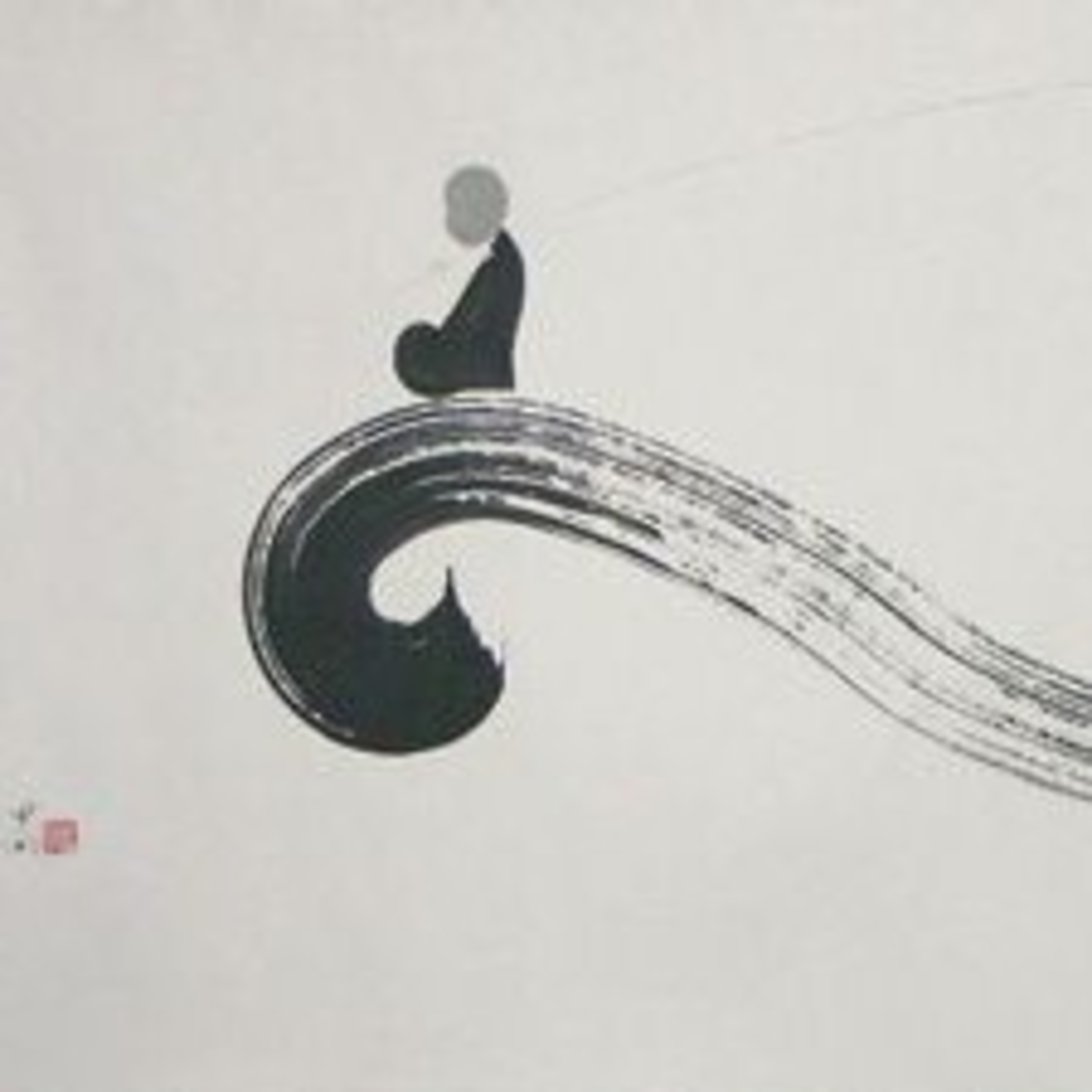 Zen Story of Daishu Ekai by Zen Master Sudassan