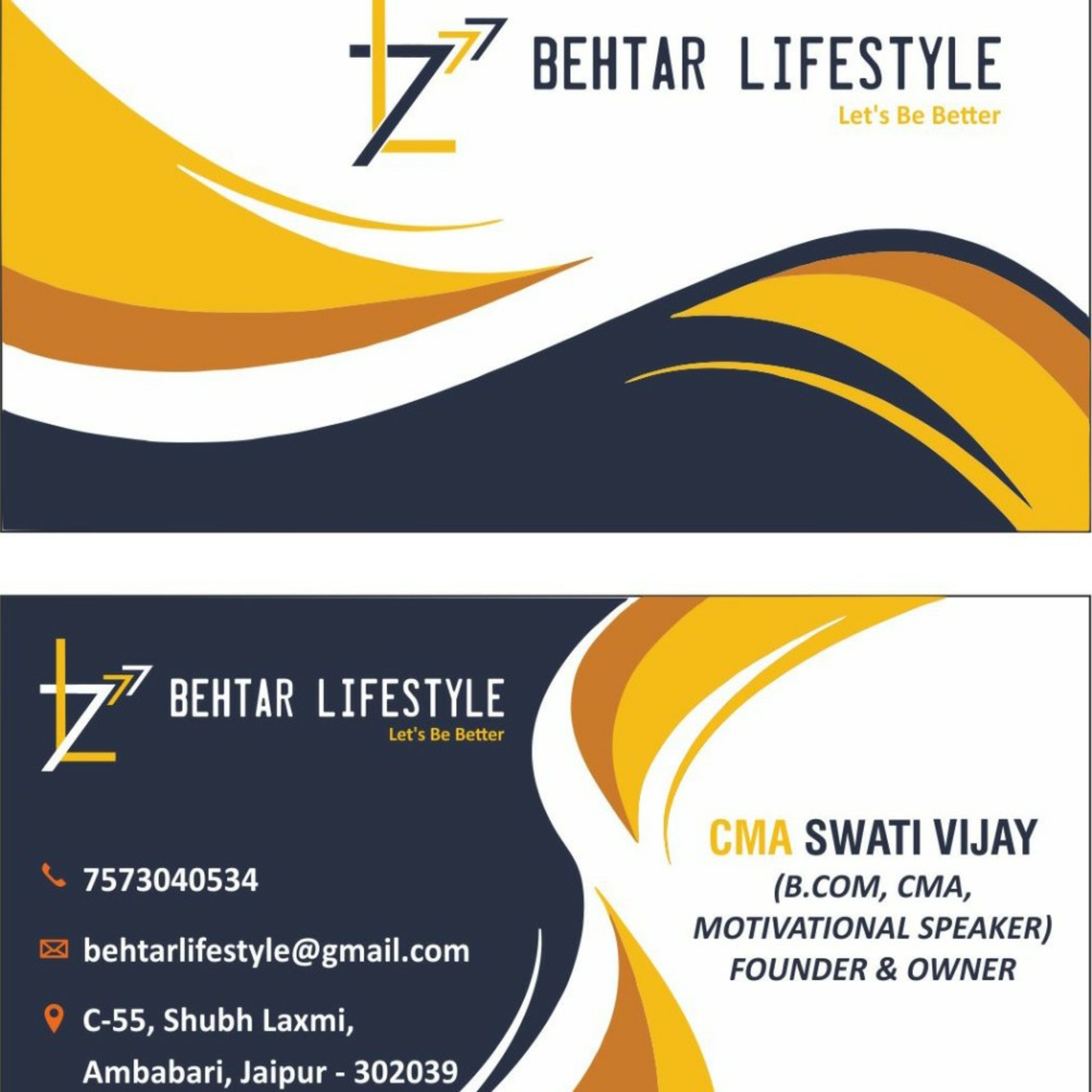 Sabse Keemti Tohfa episode artwork