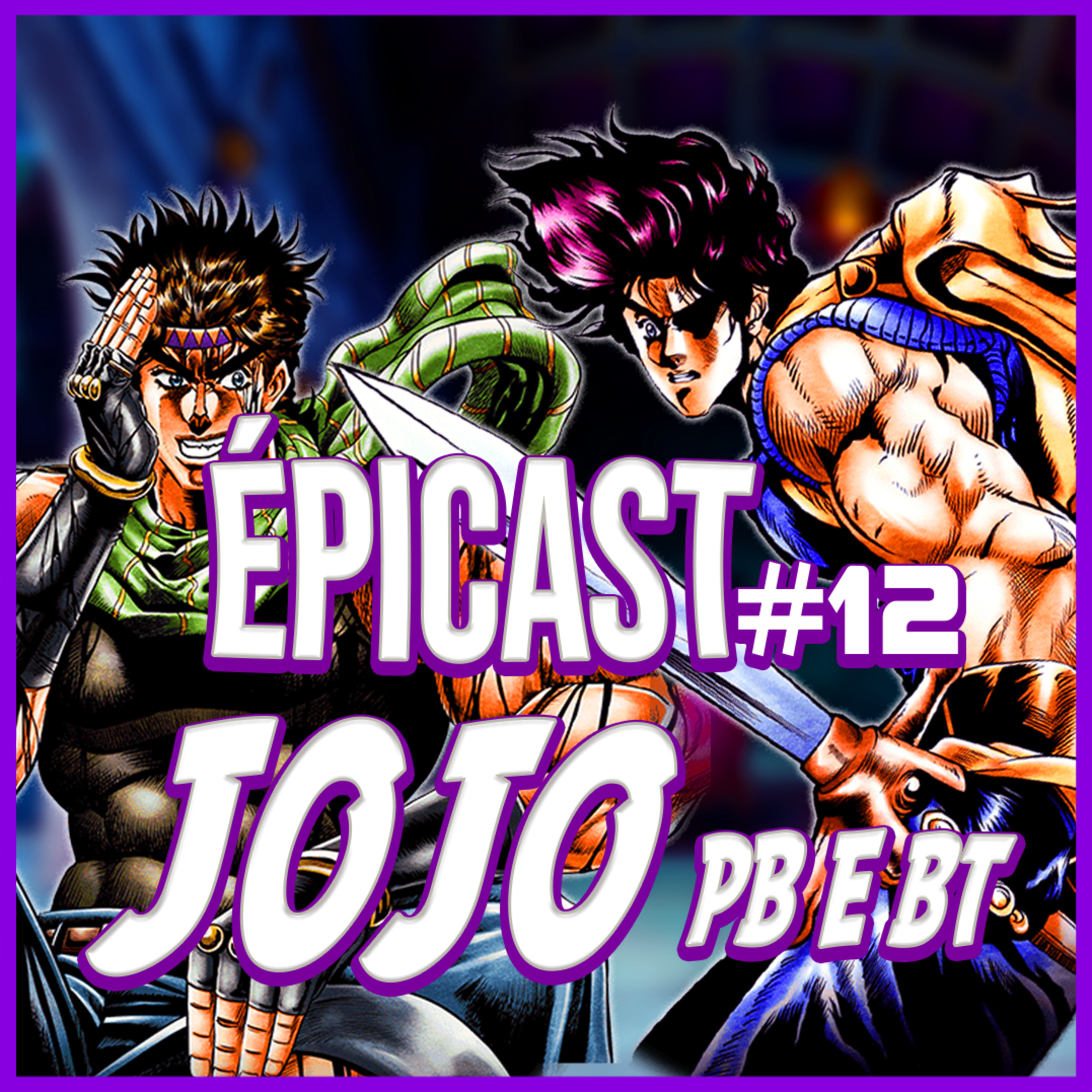 Épicast