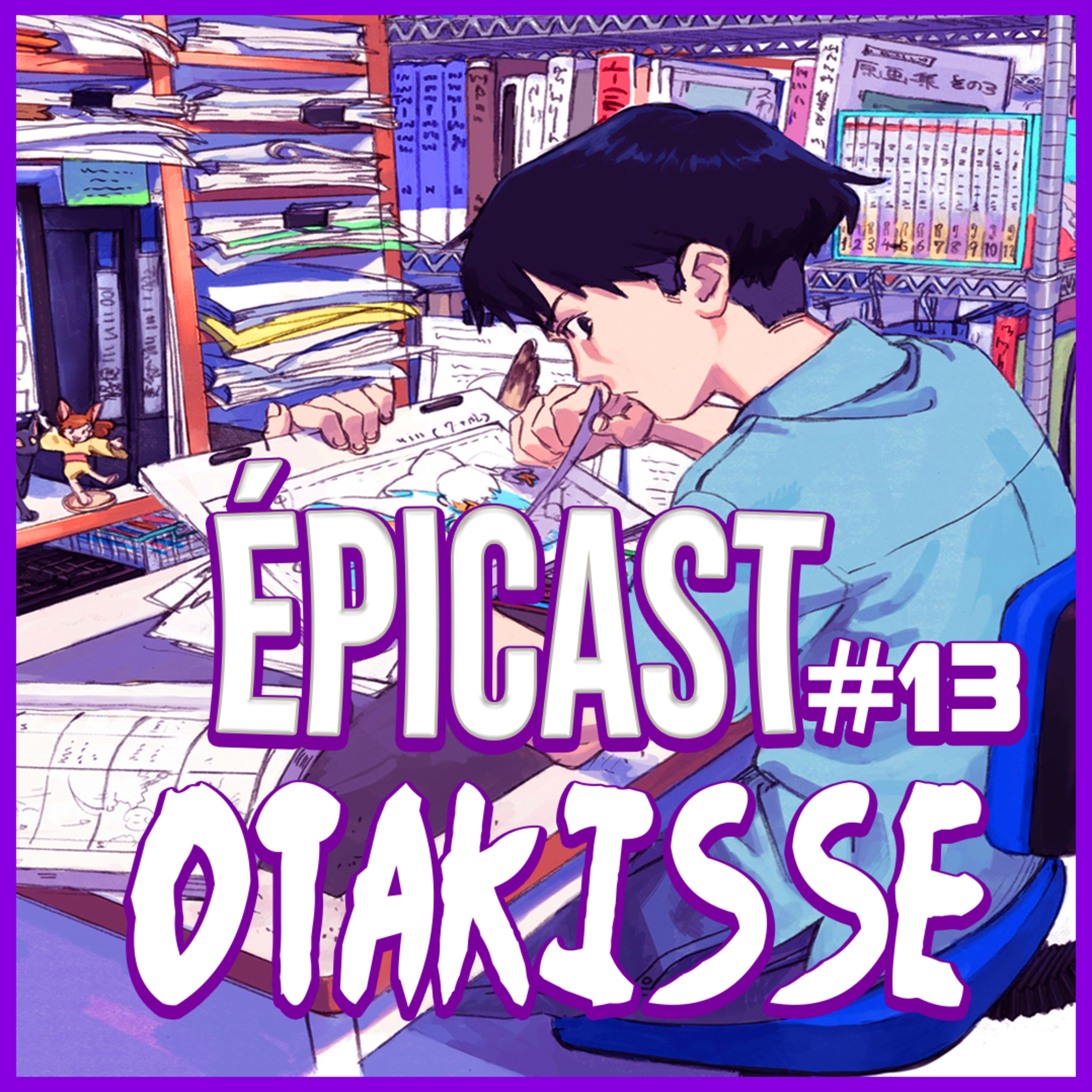 Épicast