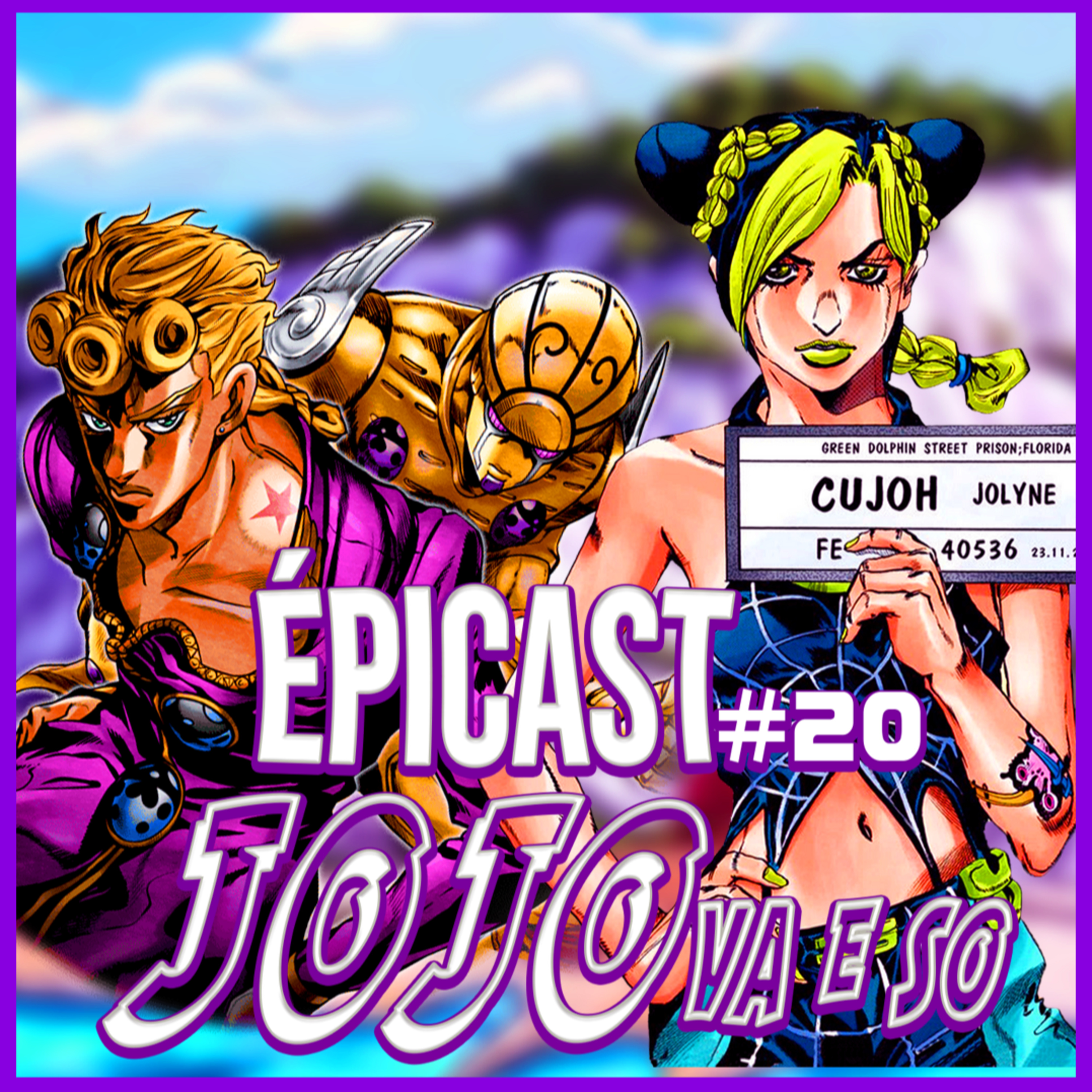 Épicast