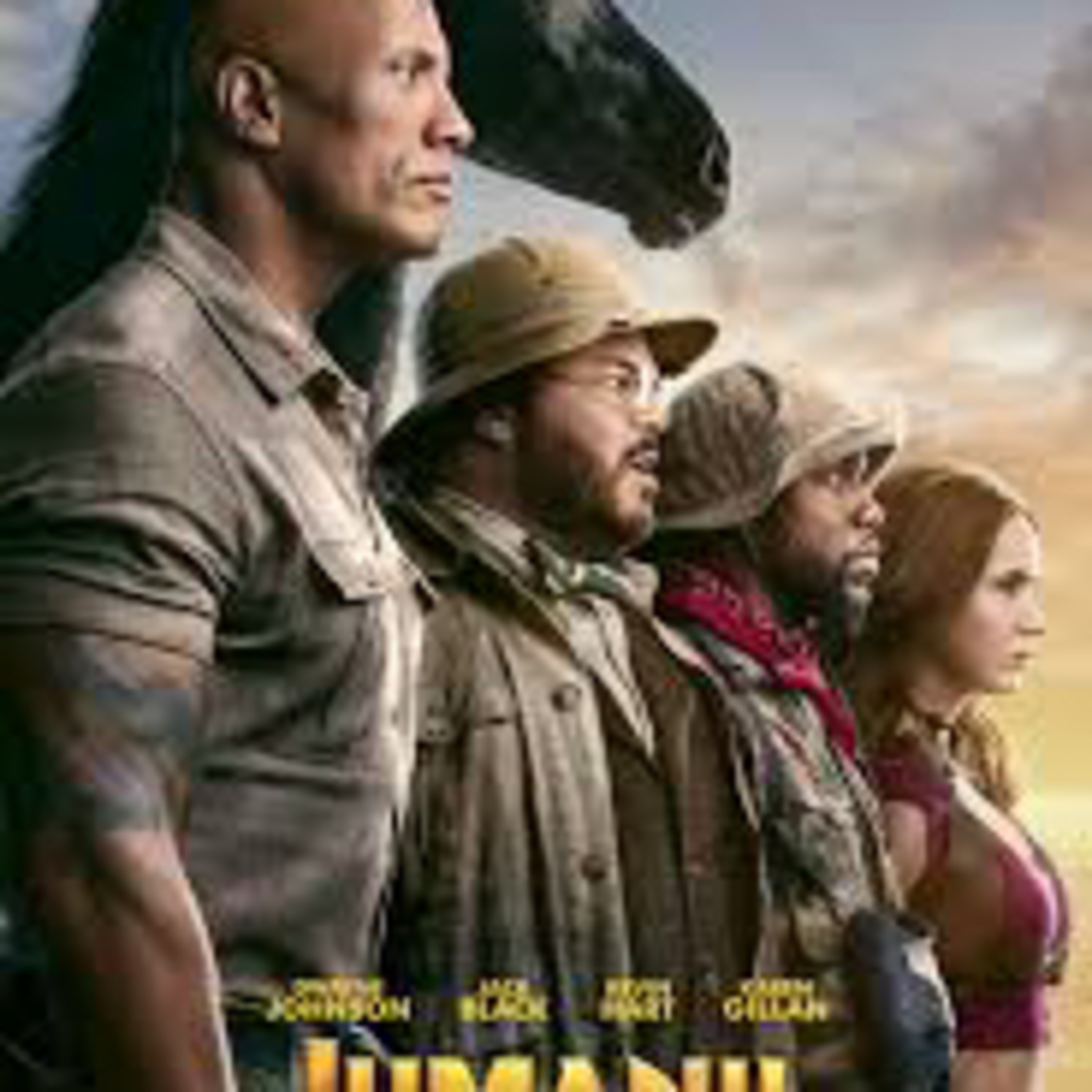 Jumanji episode artwork