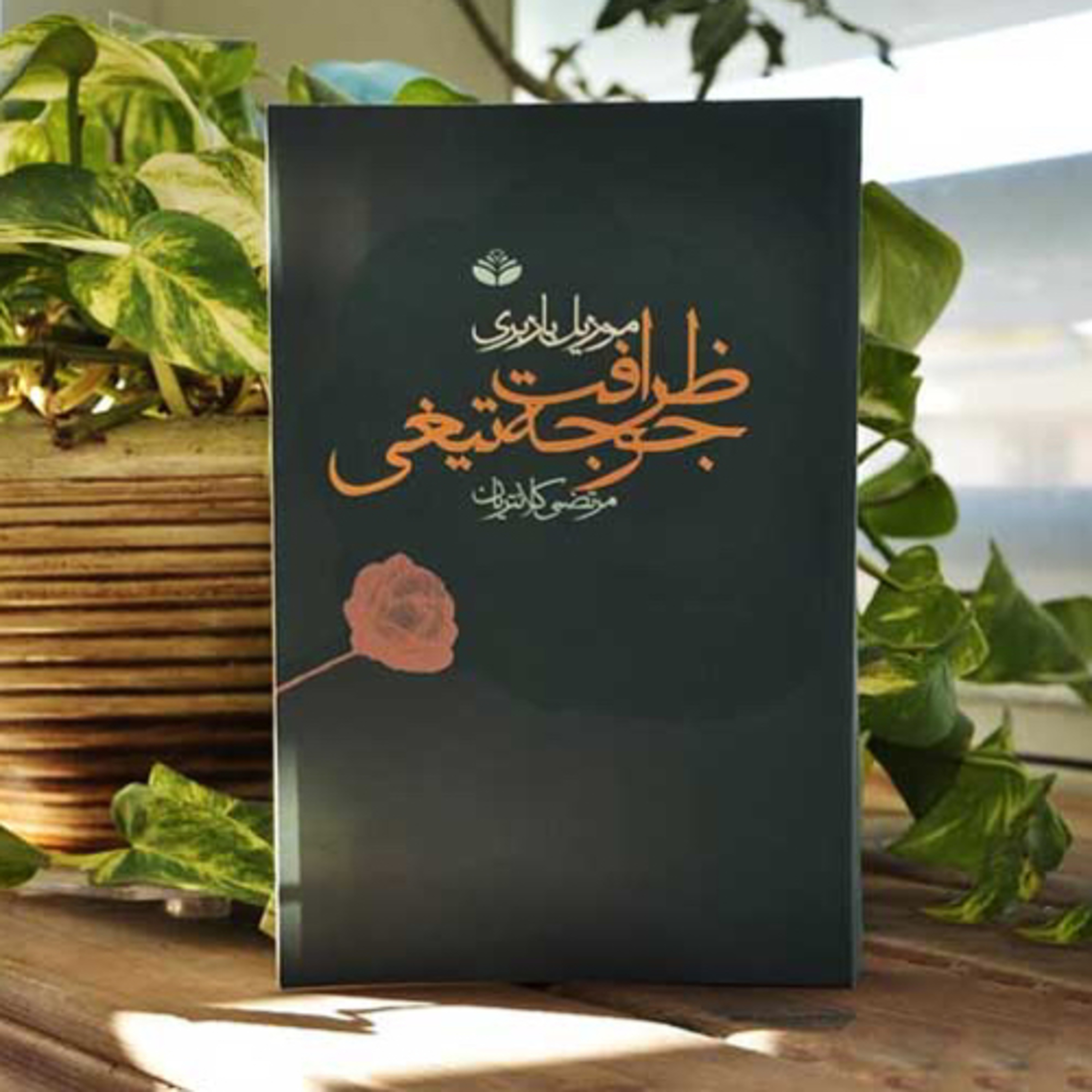 کاور مارکس