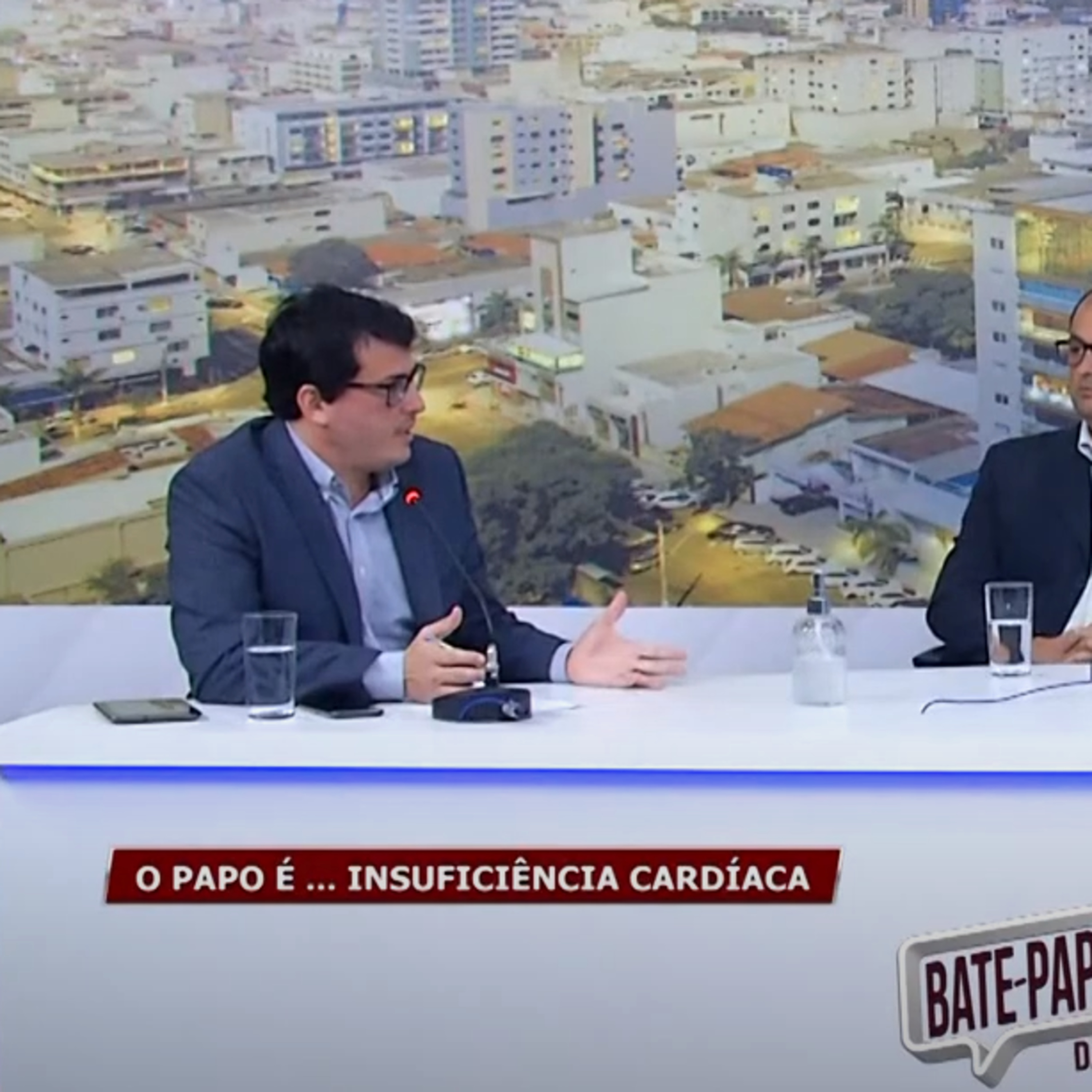 Curso de Cardiologia do programa de Residência médica do Hospital Rio Doce Linhares -Espírito Santo