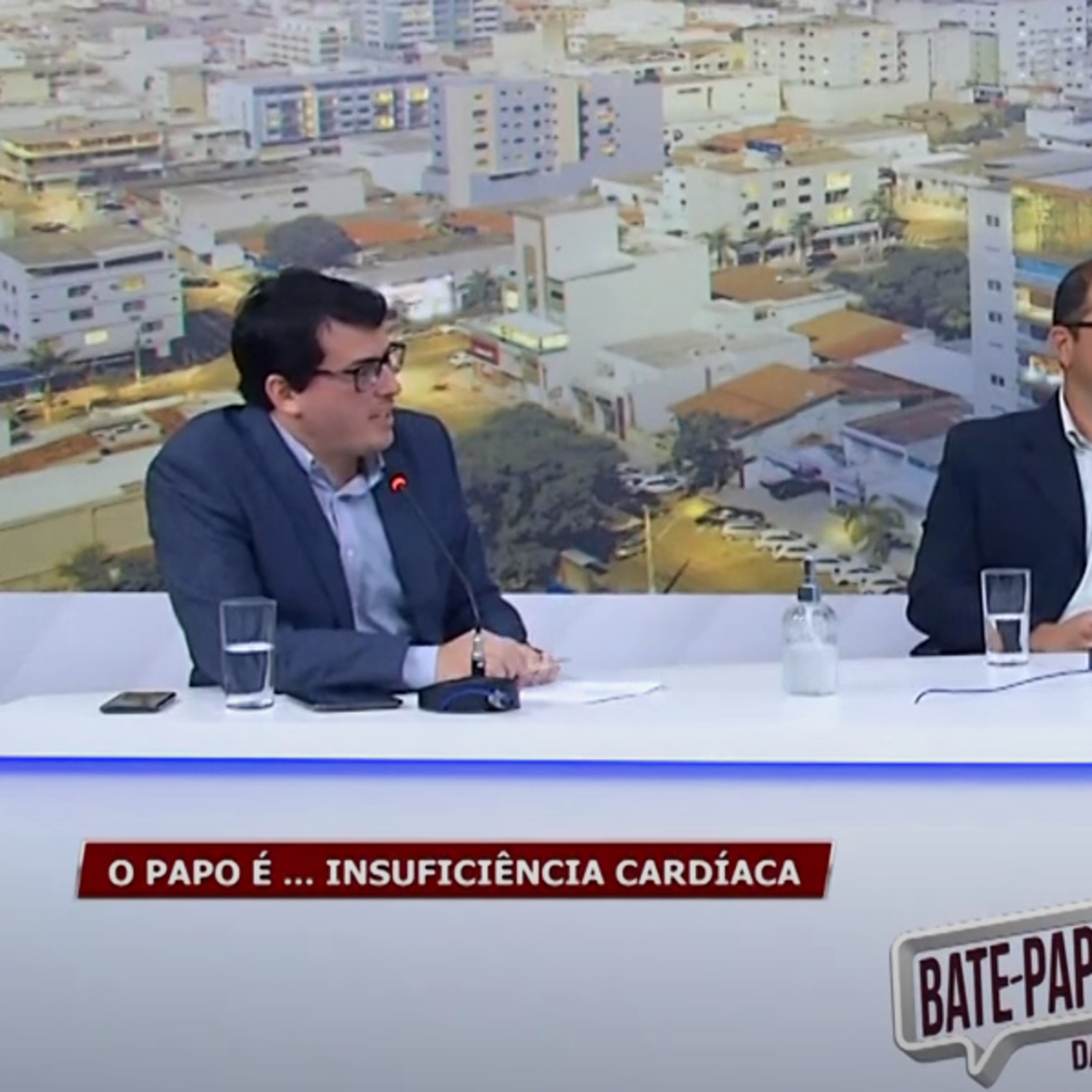 Curso de Cardiologia do programa de Residência médica do Hospital Rio Doce Linhares -Espírito Santo