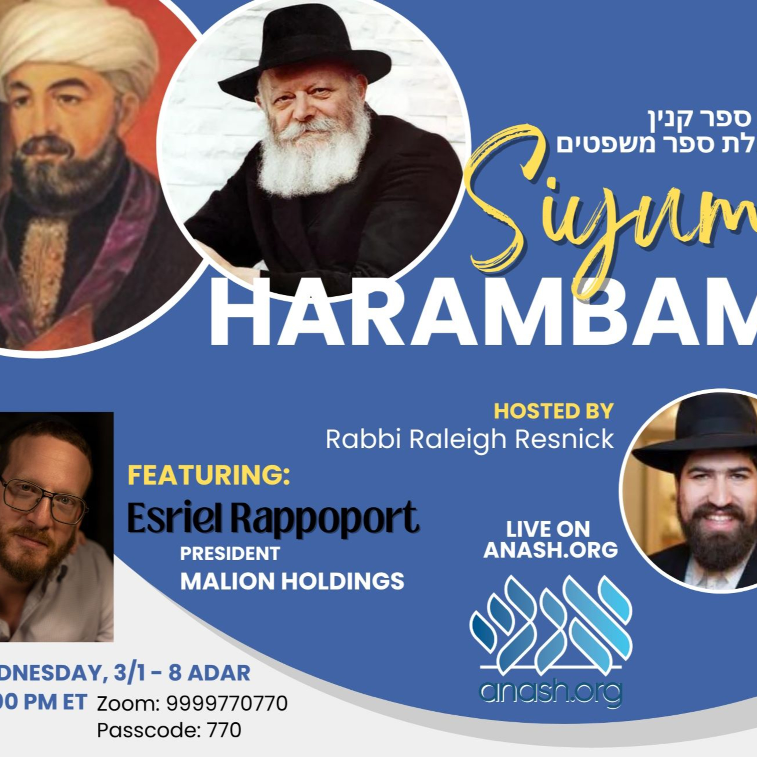 Rambam Insights