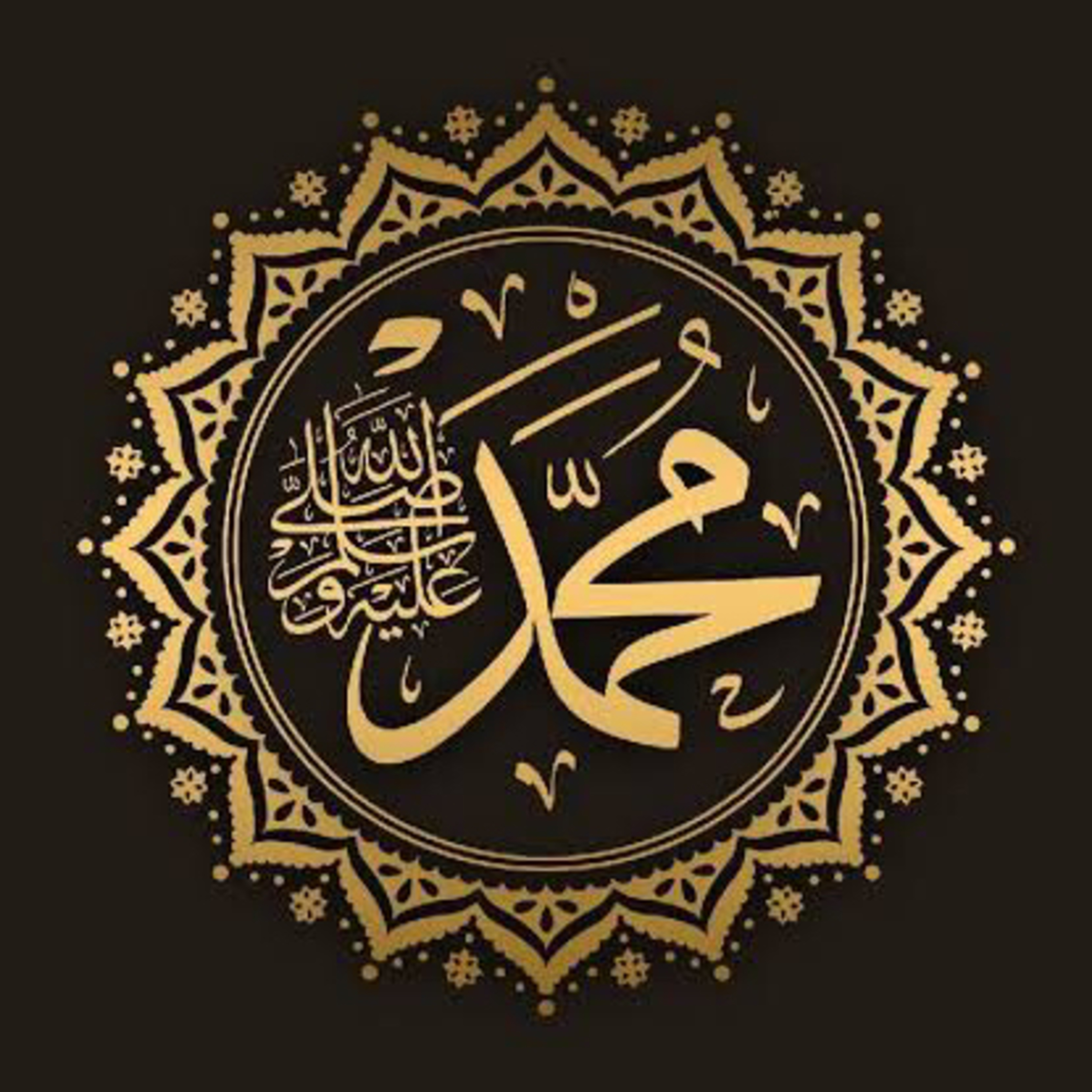 SHOLAWAT  episode artwork