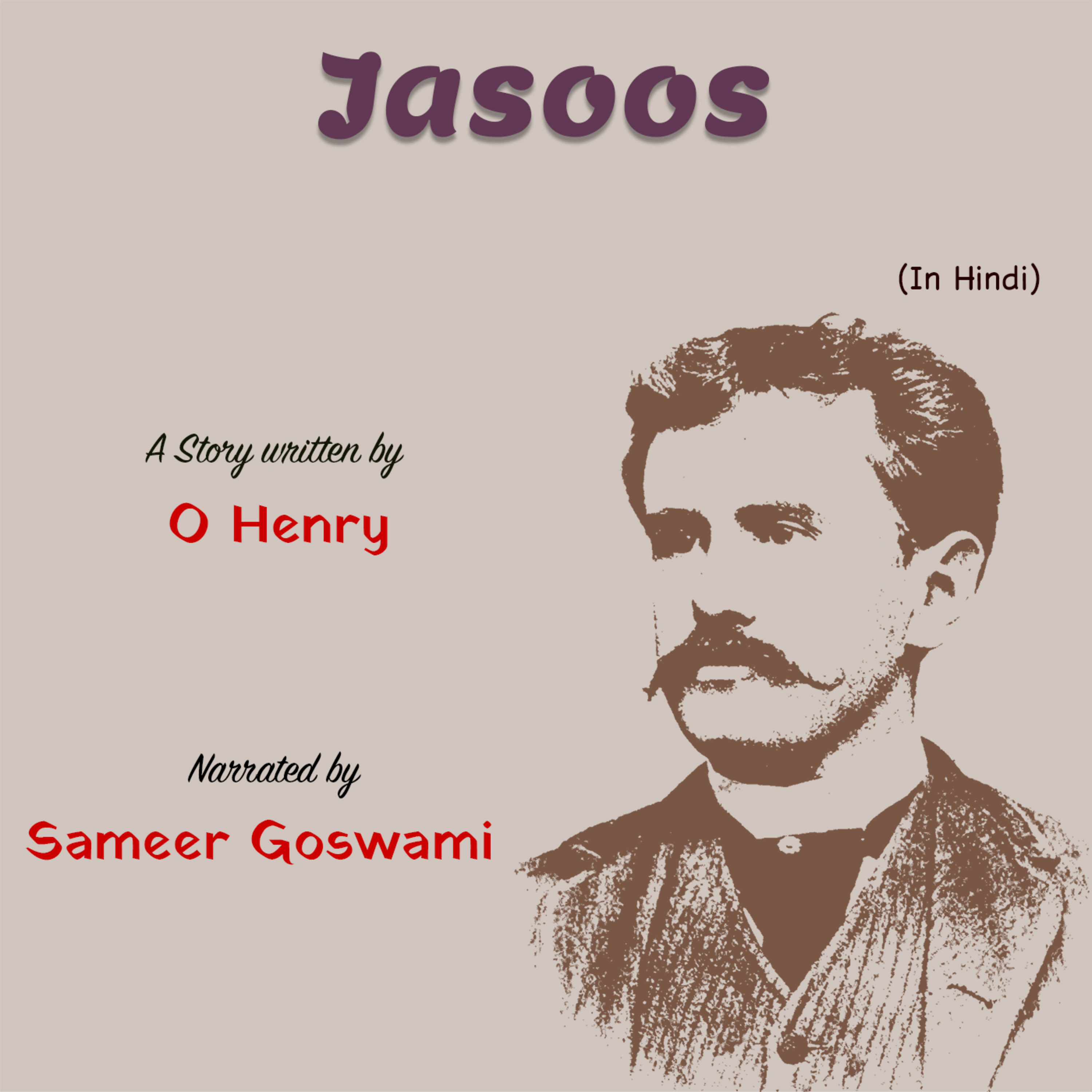 Jasoos | A Story Written by O Henry | ओ॰ हेनरी की लिखी कहानी - जासूस episode artwork