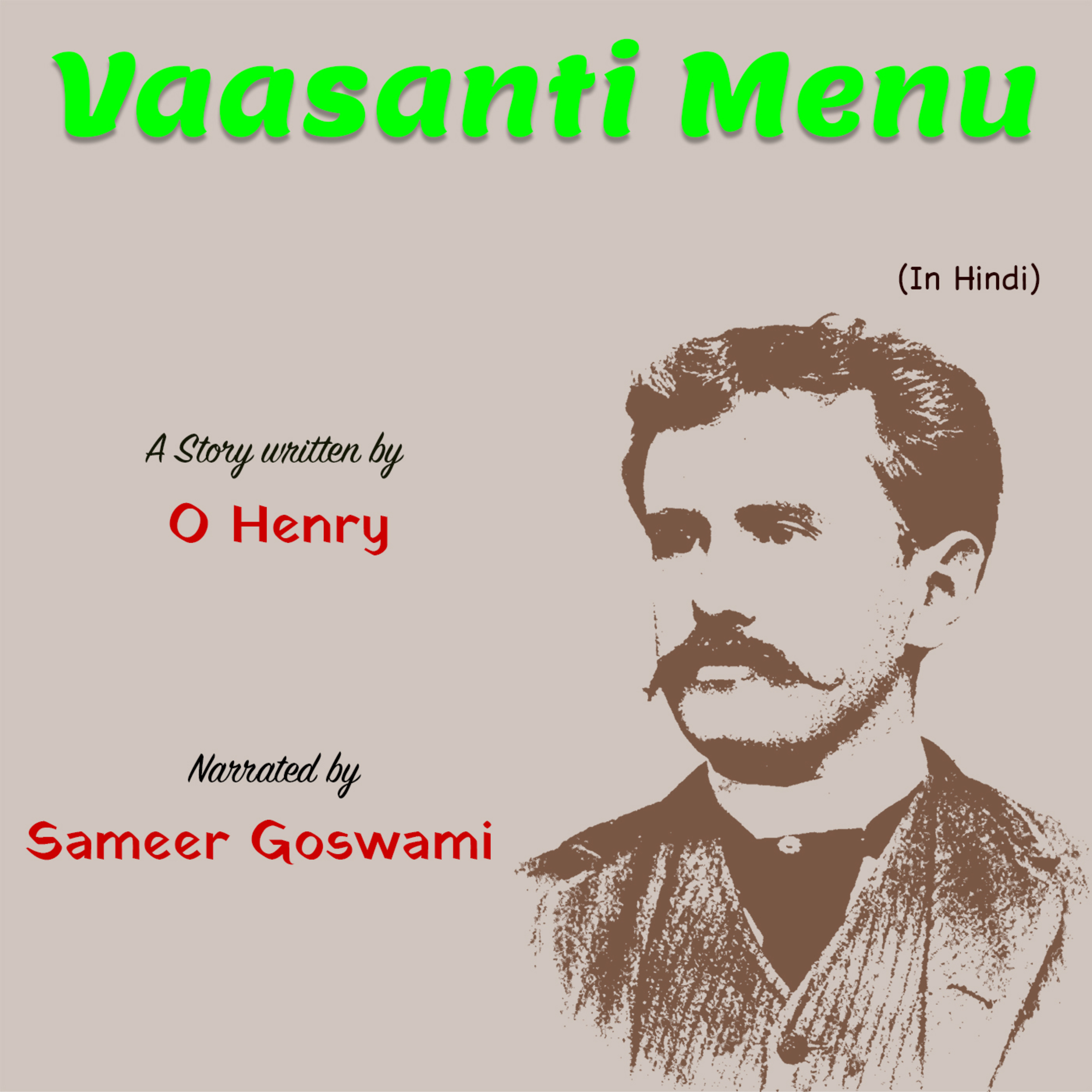 Vaasanti Menu | A Story Written by O Henry | ओ॰ हेनरी की लिखी कहानी - वासंती मेनू episode artwork