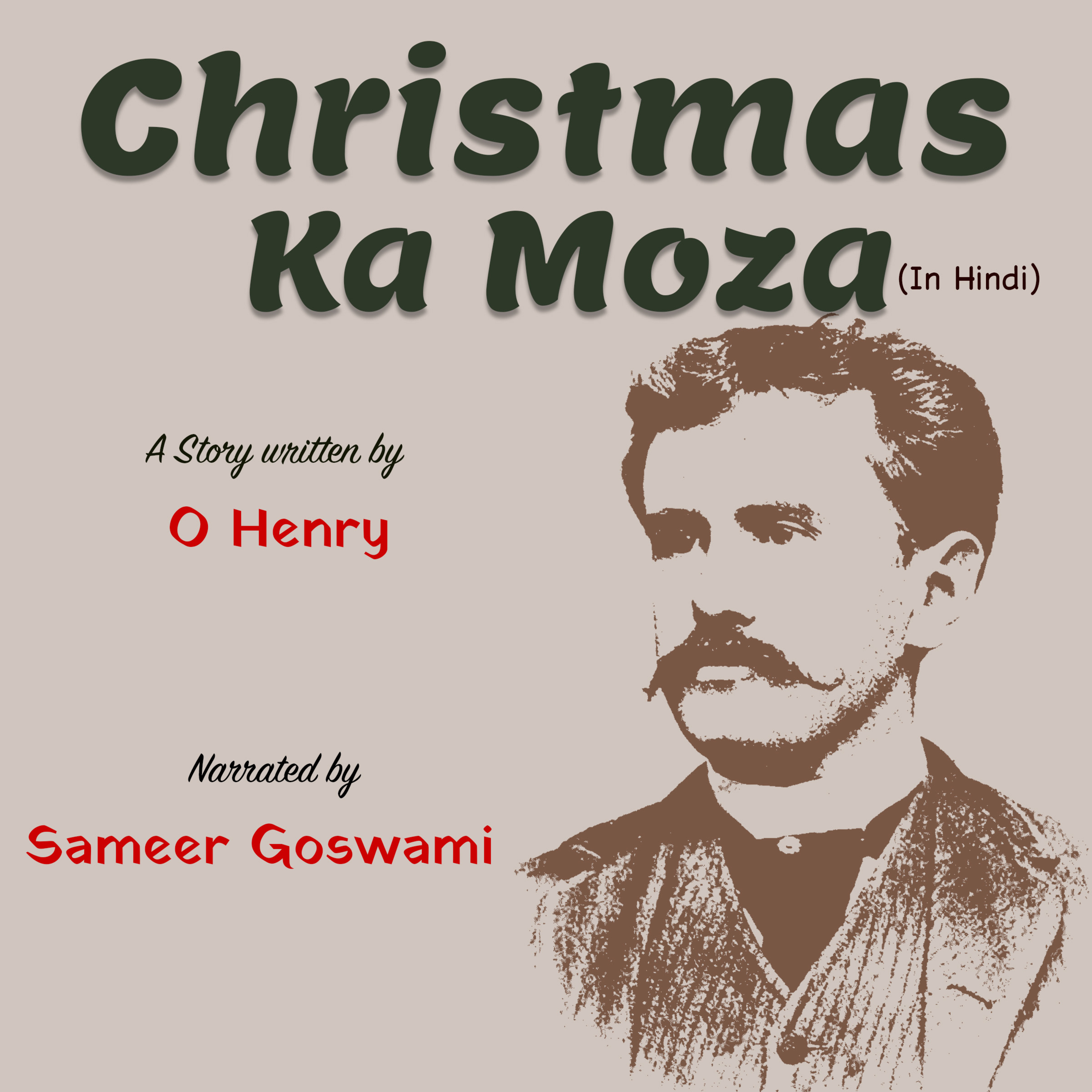 Christmas Ka Moza | A Story Written by O Henry | ओ॰ हेनरी की लिखी कहानी - क्रिसमस का मोज़ा episode artwork