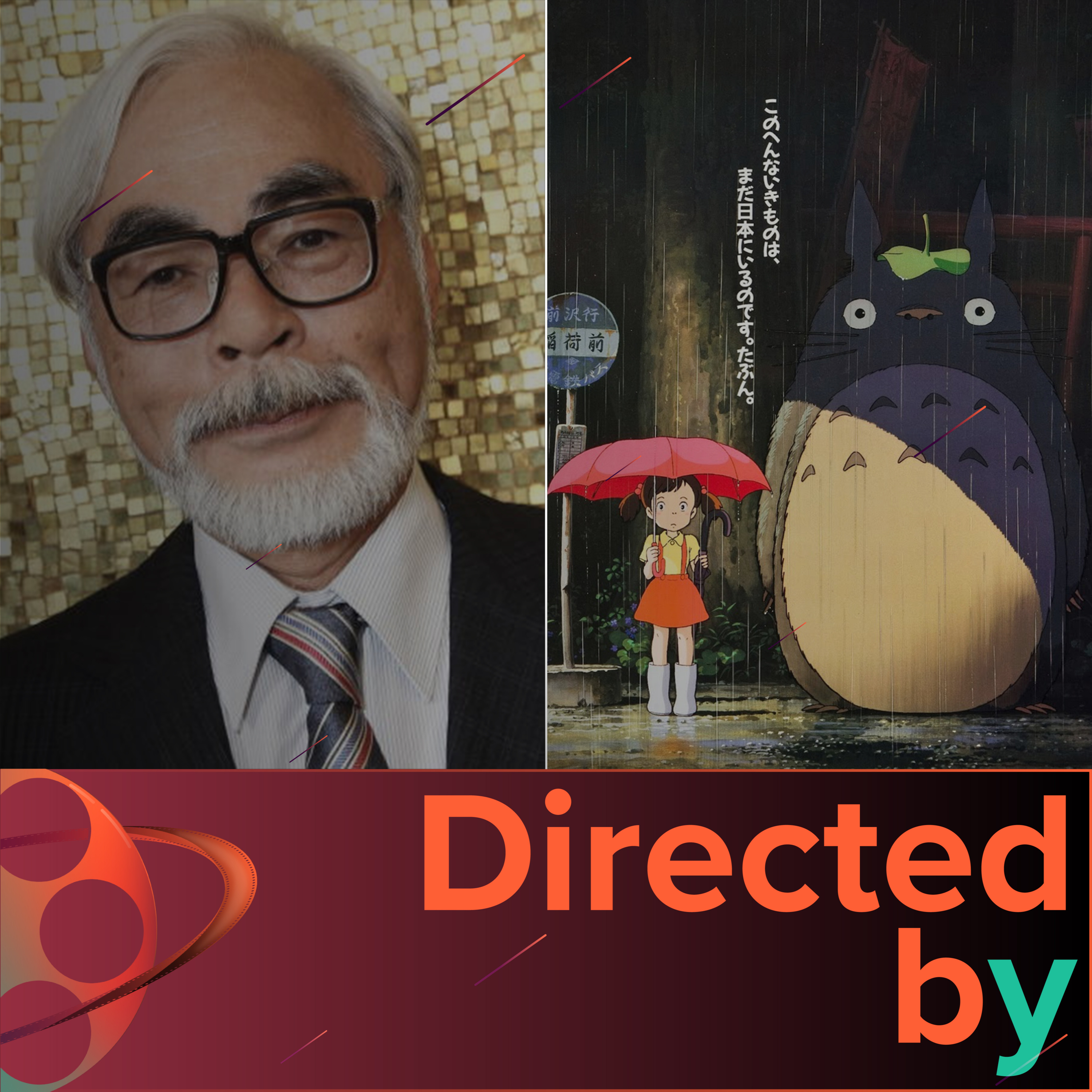 PFG - Directed by...